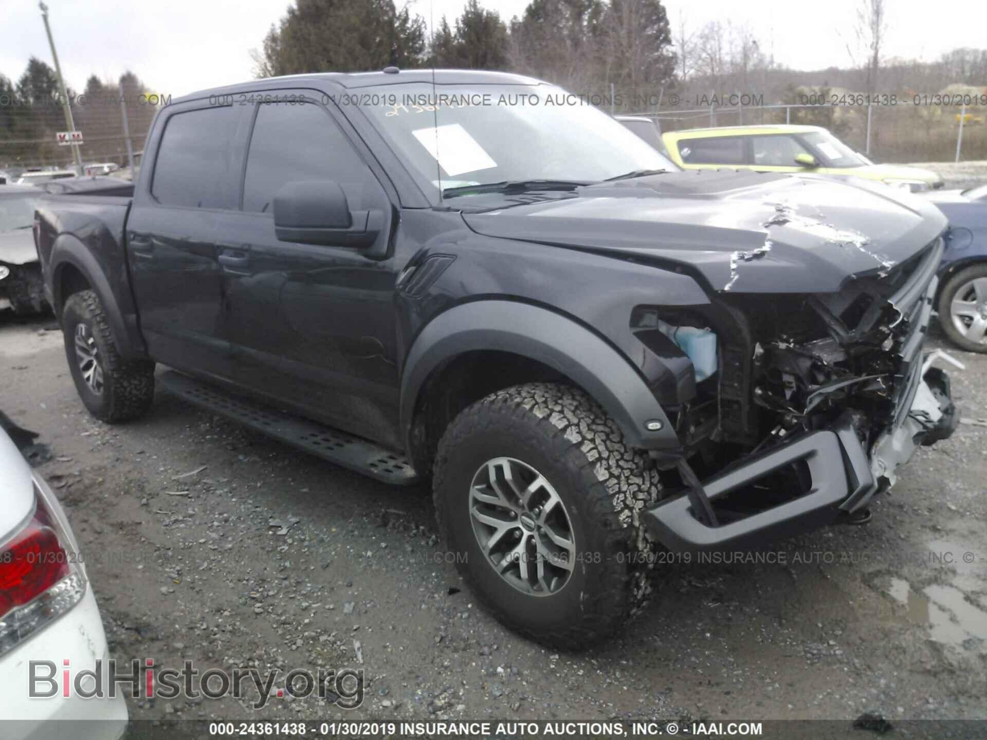 Photo 1FTFW1RG2HFC75425 - FORD F150 2017