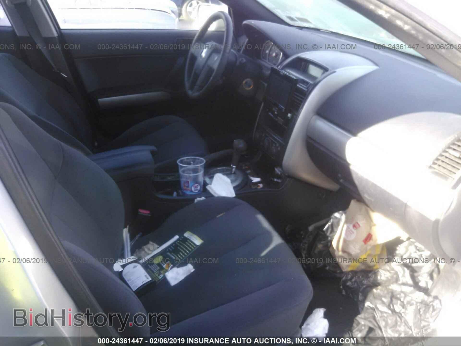 2004 MITSUBISHI GALANT - VIN: 4A3AB36F94E082506 - Photo 5