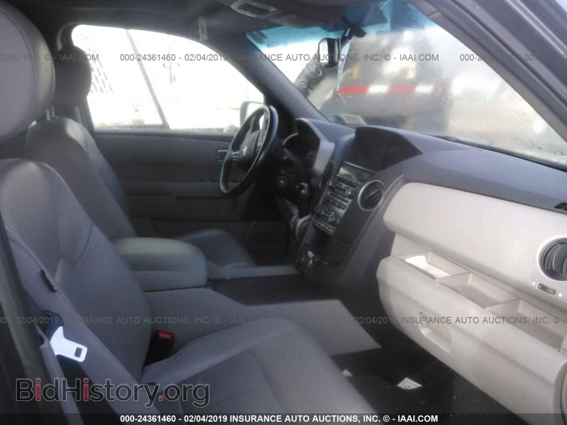 2012 HONDA PILOT - VIN: 5FNYF4H93CB056760 - Фото 5