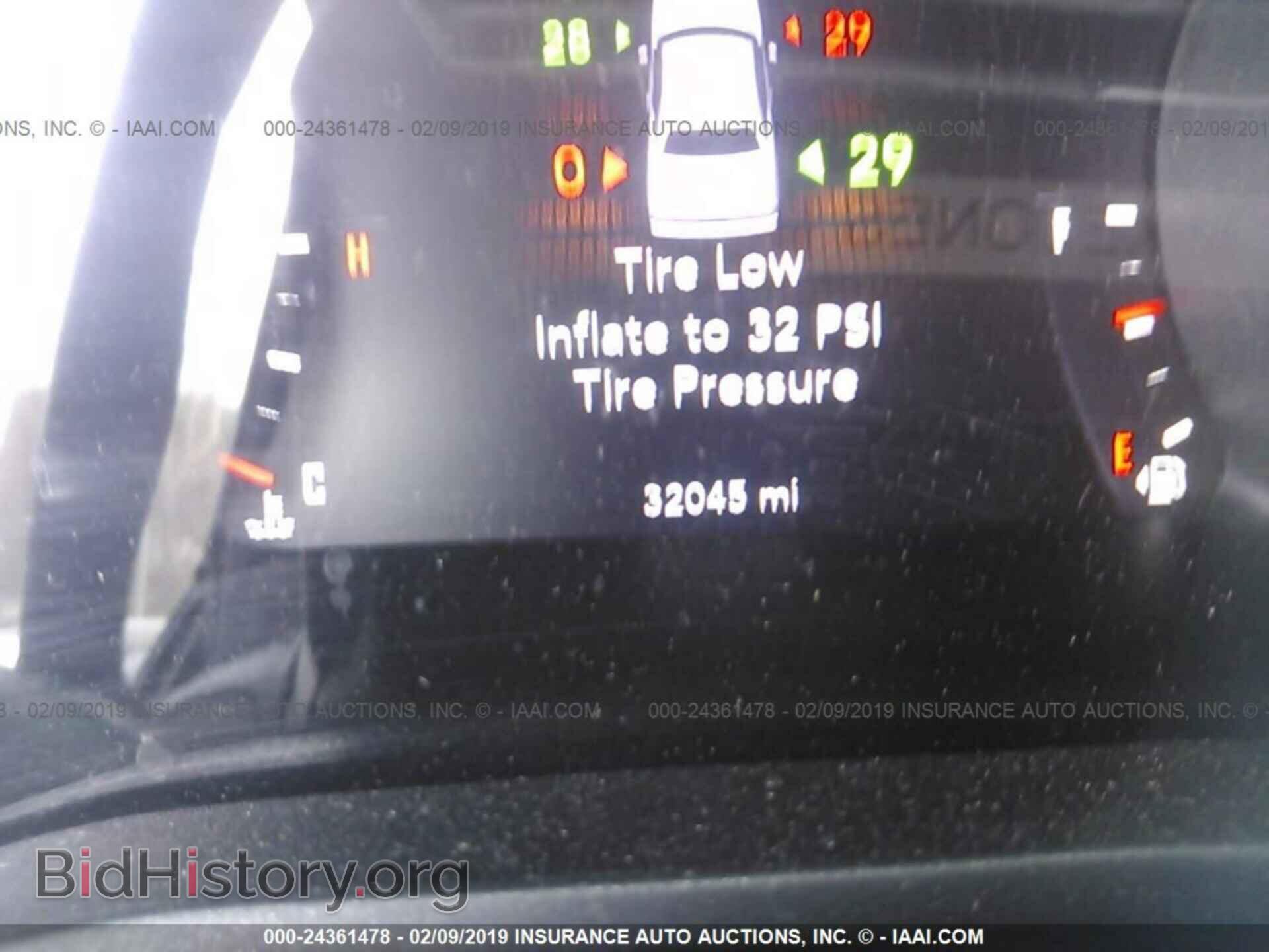 2015 DODGE CHALLENGER - VIN: 2C3CDZAT4FH703821 - Фото 7