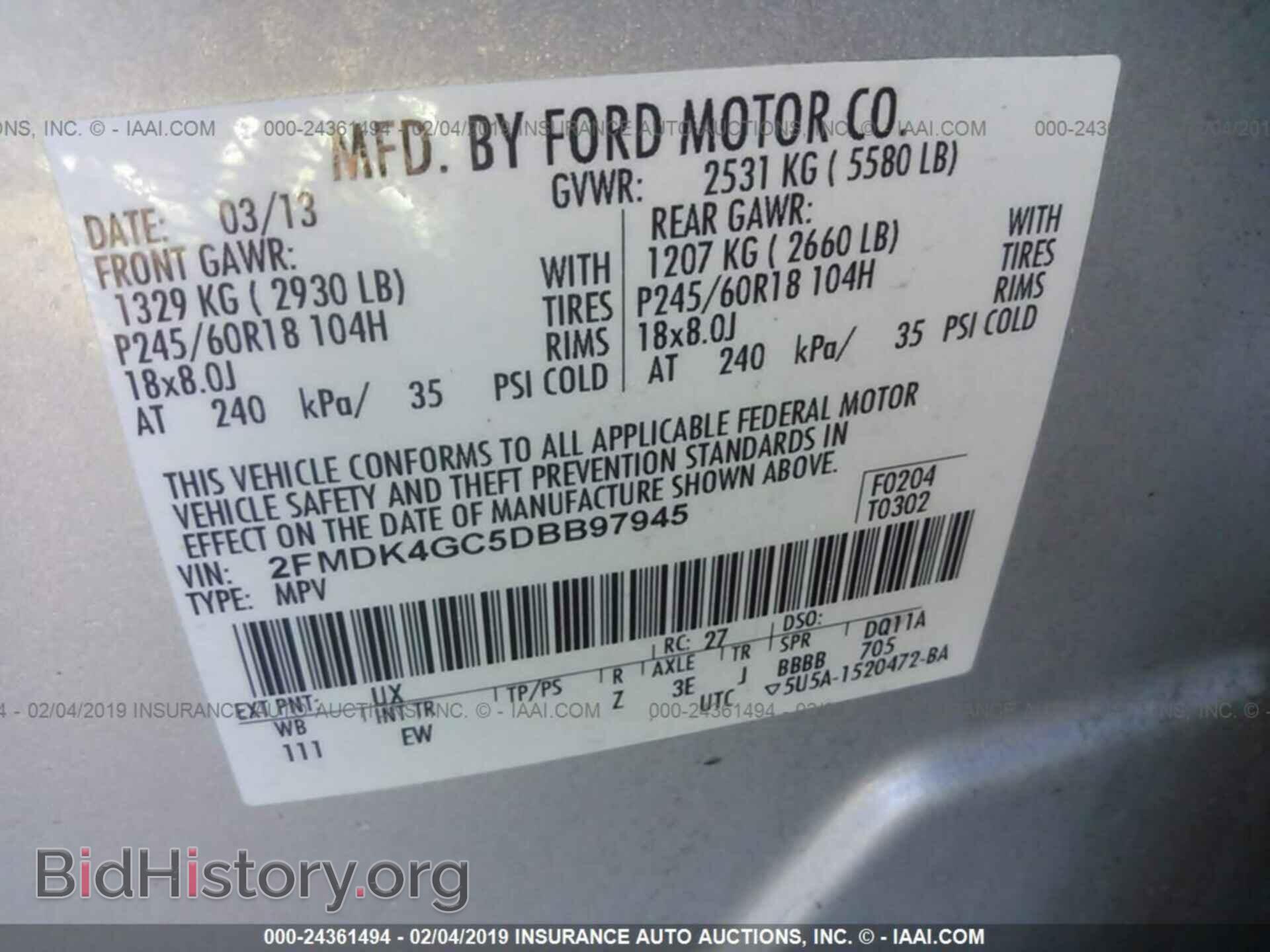 2013 FORD EDGE - VIN: 2FMDK4GC5DBB97945 - Фото 9