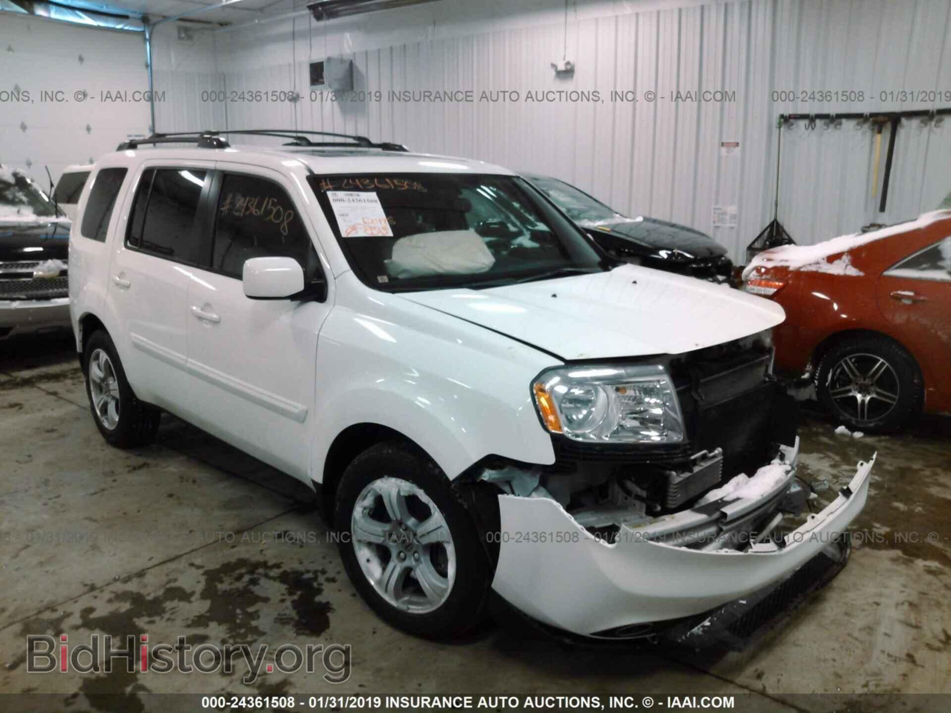 Photo 5FNYF4H5XFB047782 - HONDA PILOT 2015