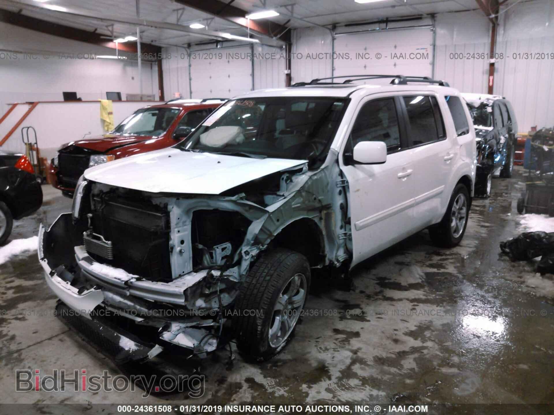 2015 HONDA PILOT - VIN: 5FNYF4H5XFB047782 - Фото 2