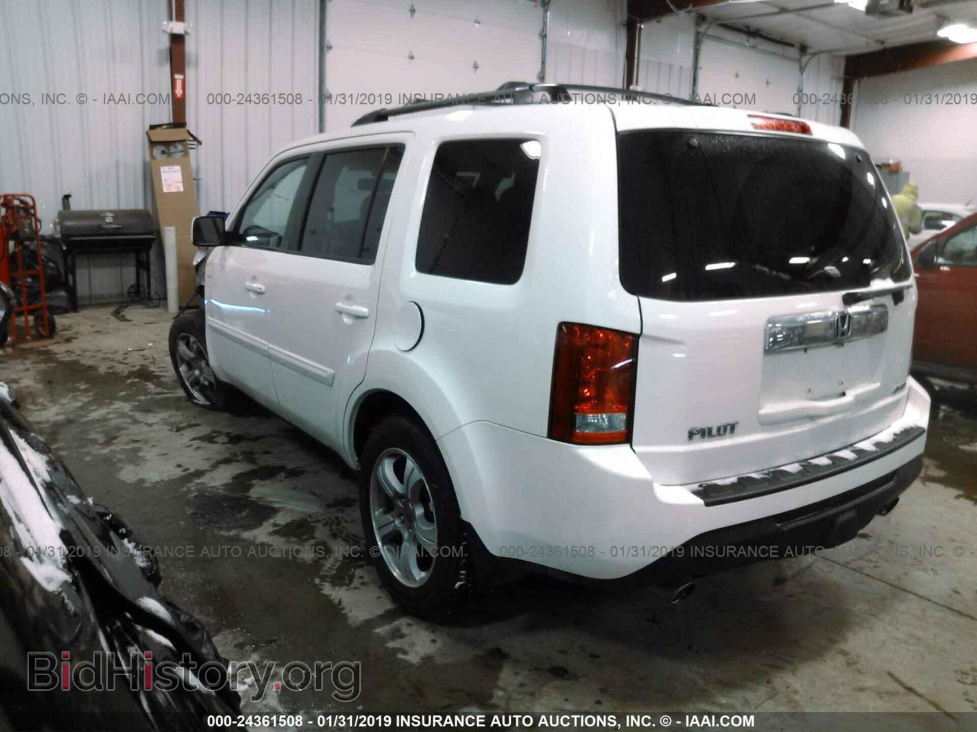 2015 HONDA PILOT - VIN: 5FNYF4H5XFB047782 - Фото 3