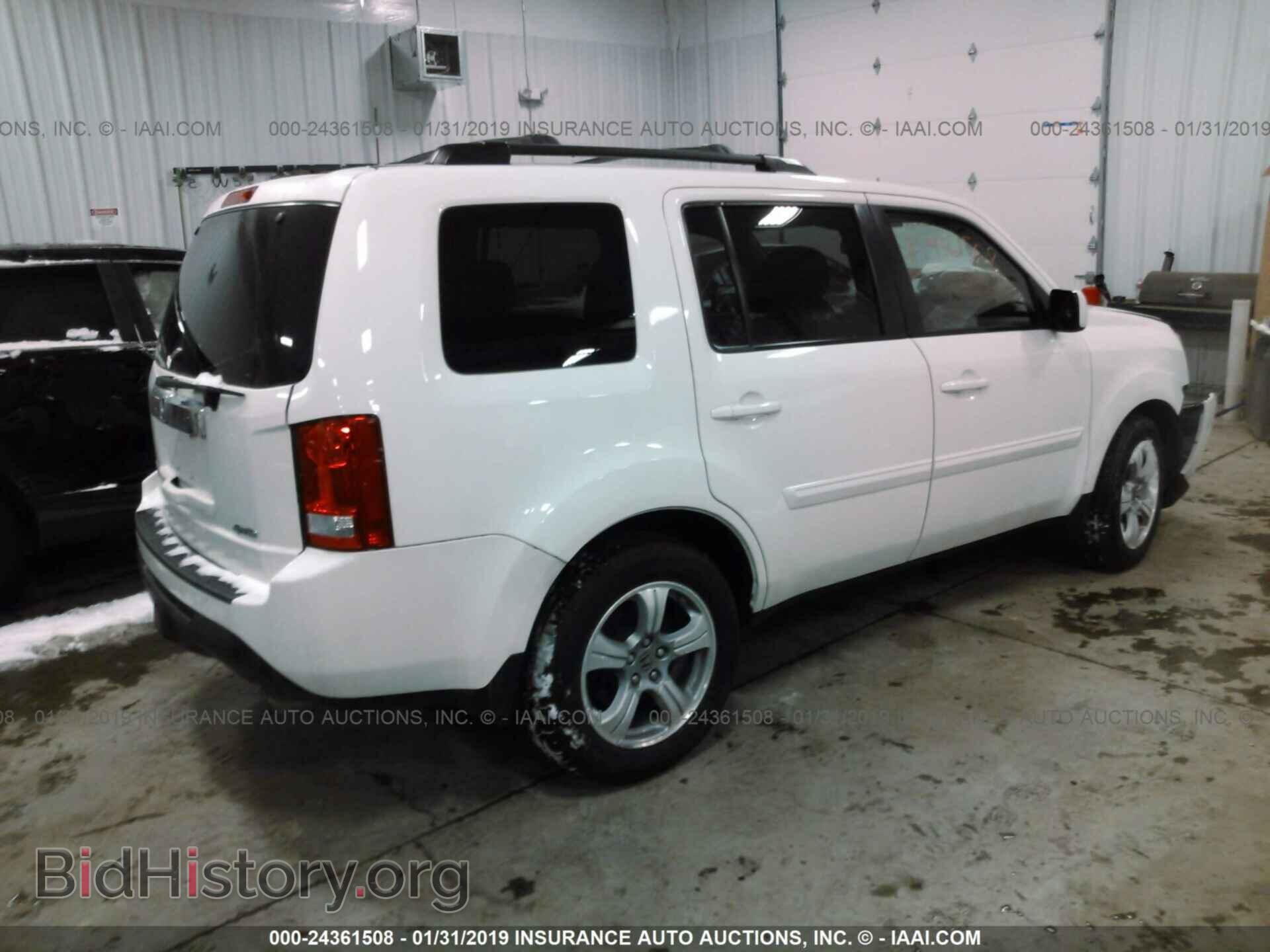 2015 HONDA PILOT - VIN: 5FNYF4H5XFB047782 - Фото 4