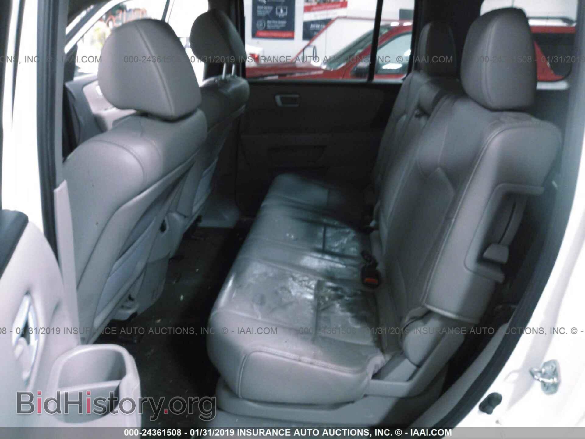 2015 HONDA PILOT - VIN: 5FNYF4H5XFB047782 - Фото 8