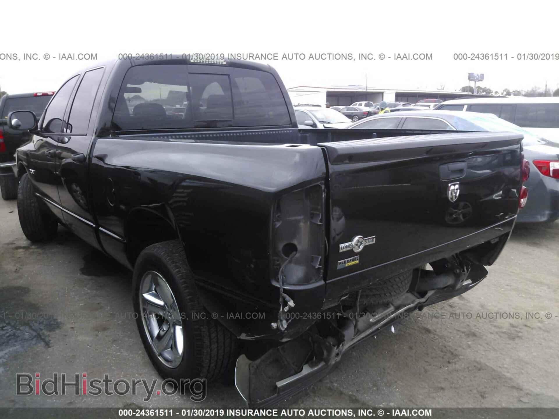 2008 DODGE RAM 1500 - VIN: 1D7HA18N48S538146 - Фото 3