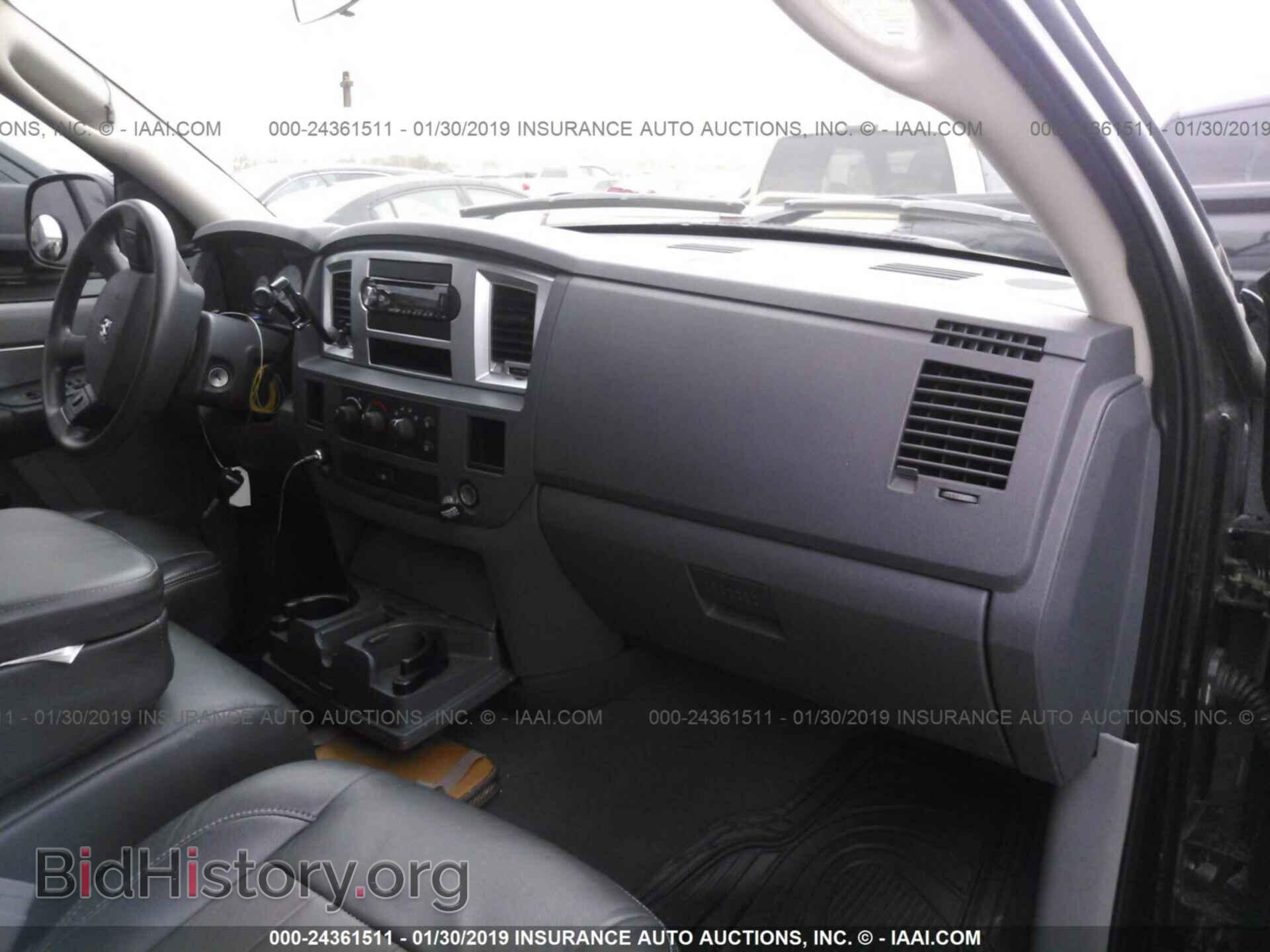 2008 DODGE RAM 1500 - VIN: 1D7HA18N48S538146 - Фото 5