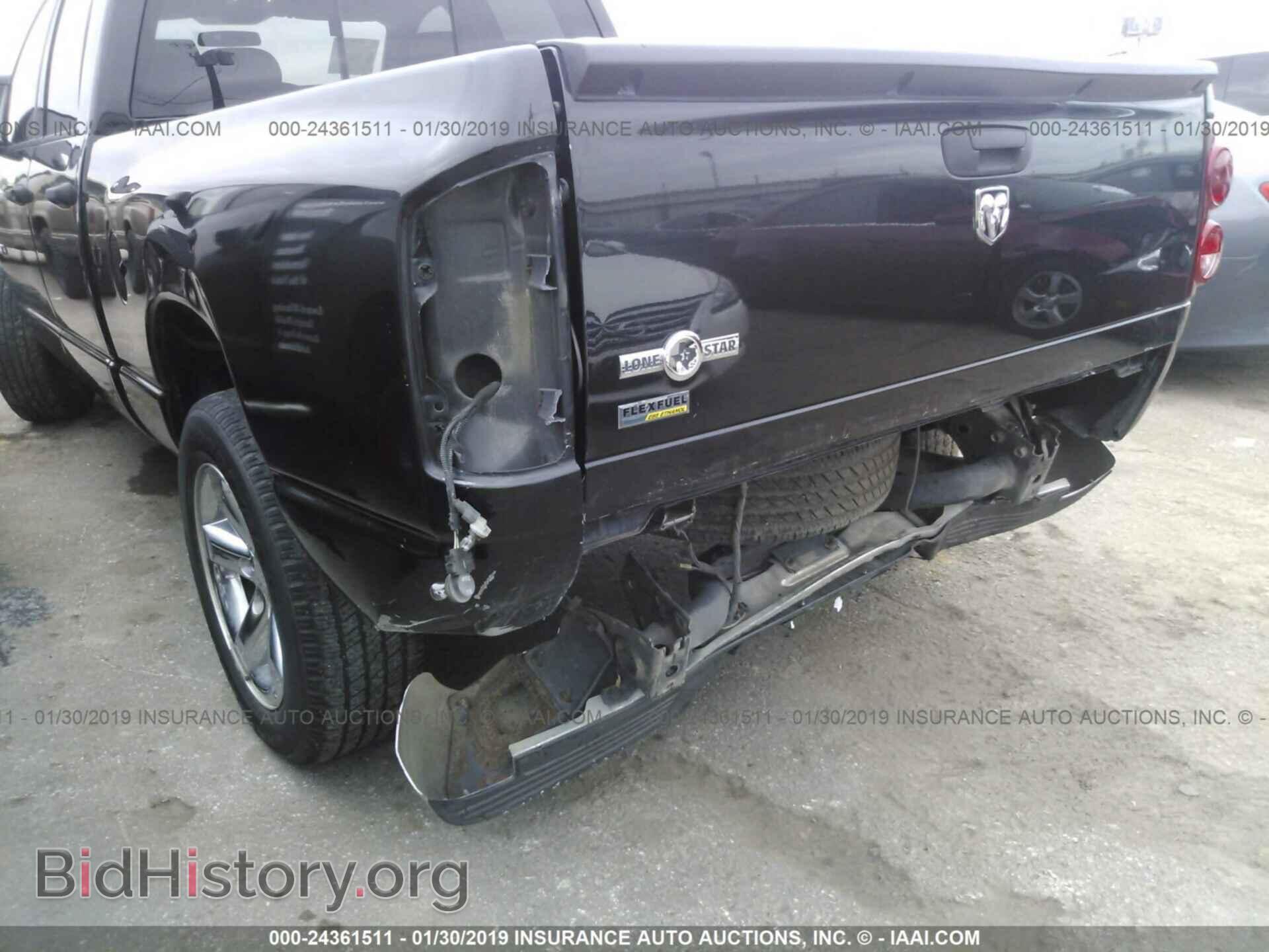 2008 DODGE RAM 1500 - VIN: 1D7HA18N48S538146 - Фото 6