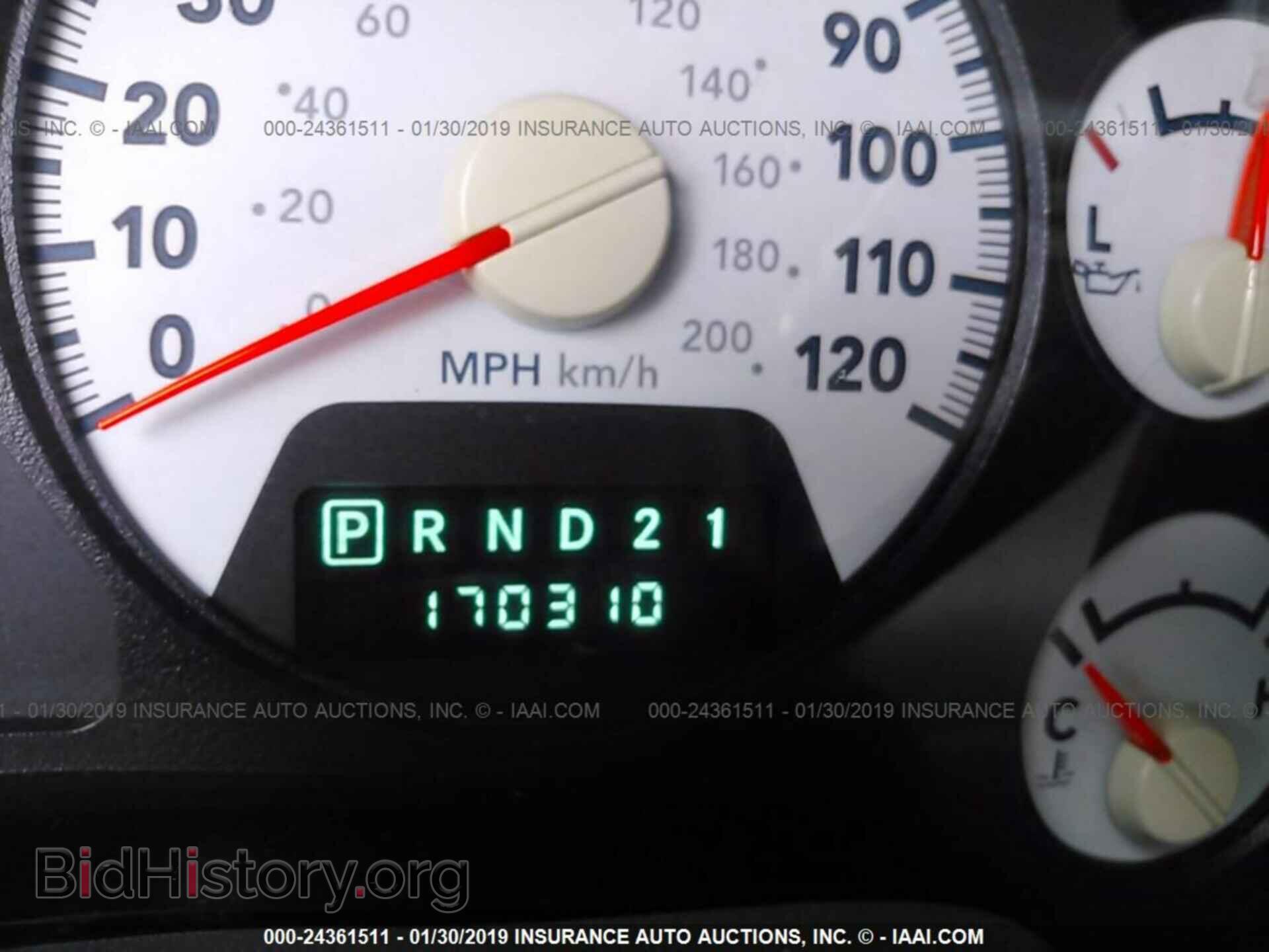2008 DODGE RAM 1500 - VIN: 1D7HA18N48S538146 - Фото 7