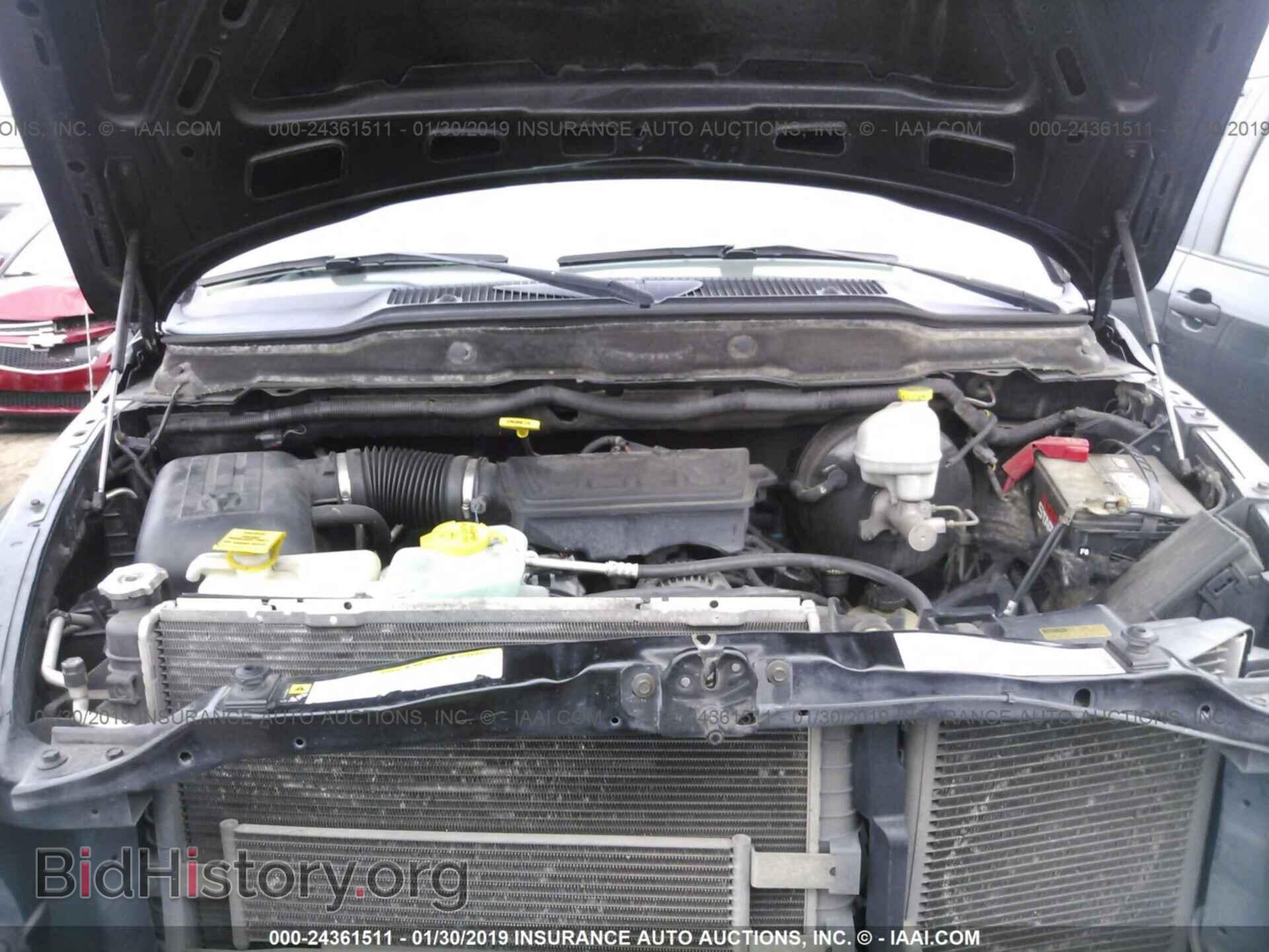 2008 DODGE RAM 1500 - VIN: 1D7HA18N48S538146 - Фото 10