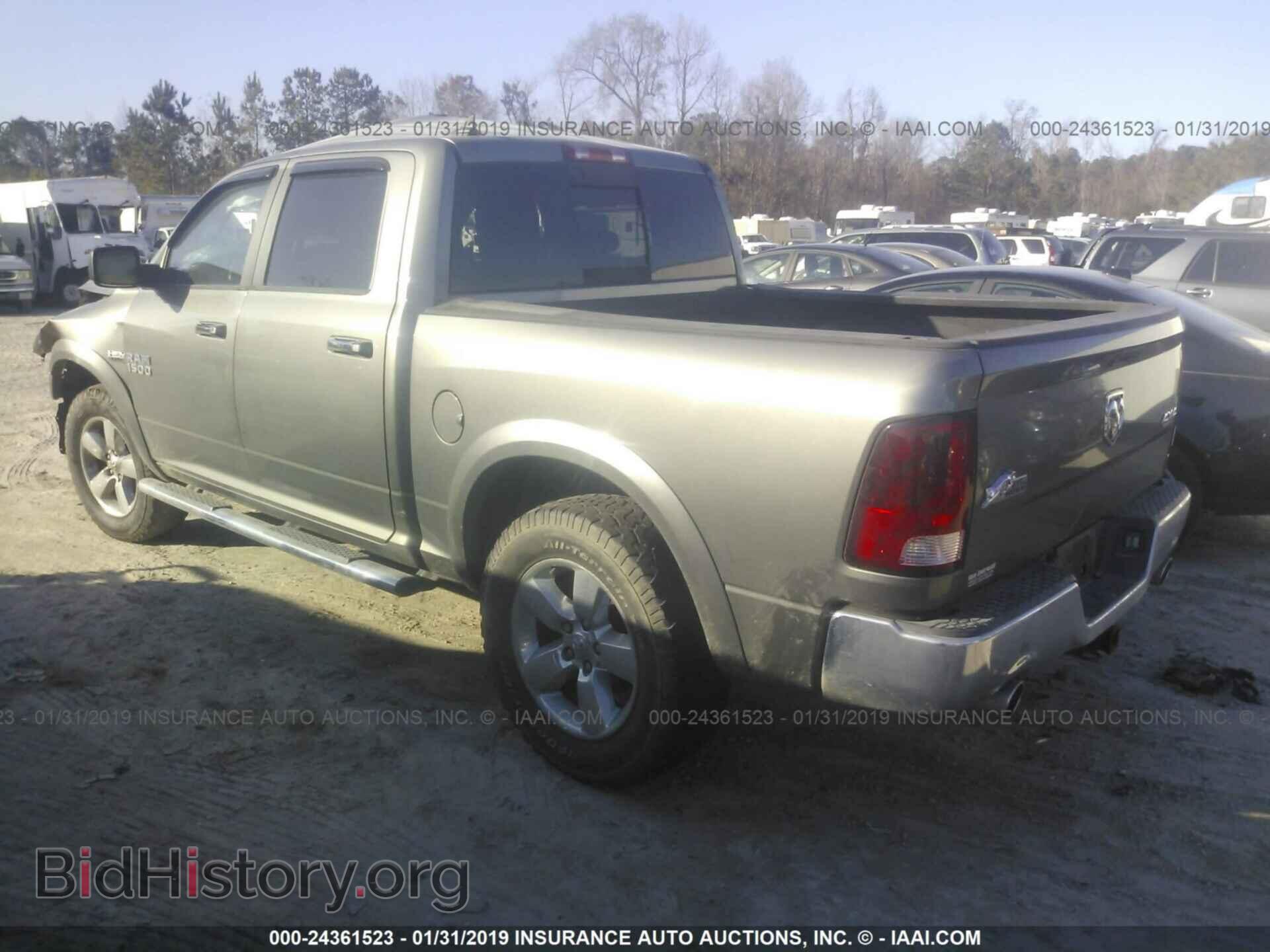 2013 RAM 1500 - VIN: 1C6RR7LT4DS688260 - Фото 3