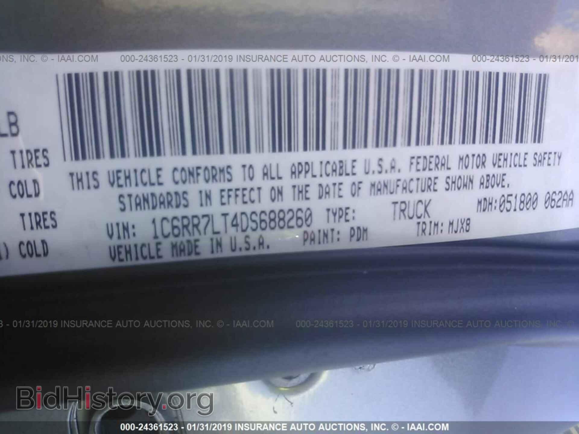 2013 RAM 1500 - VIN: 1C6RR7LT4DS688260 - Фото 9