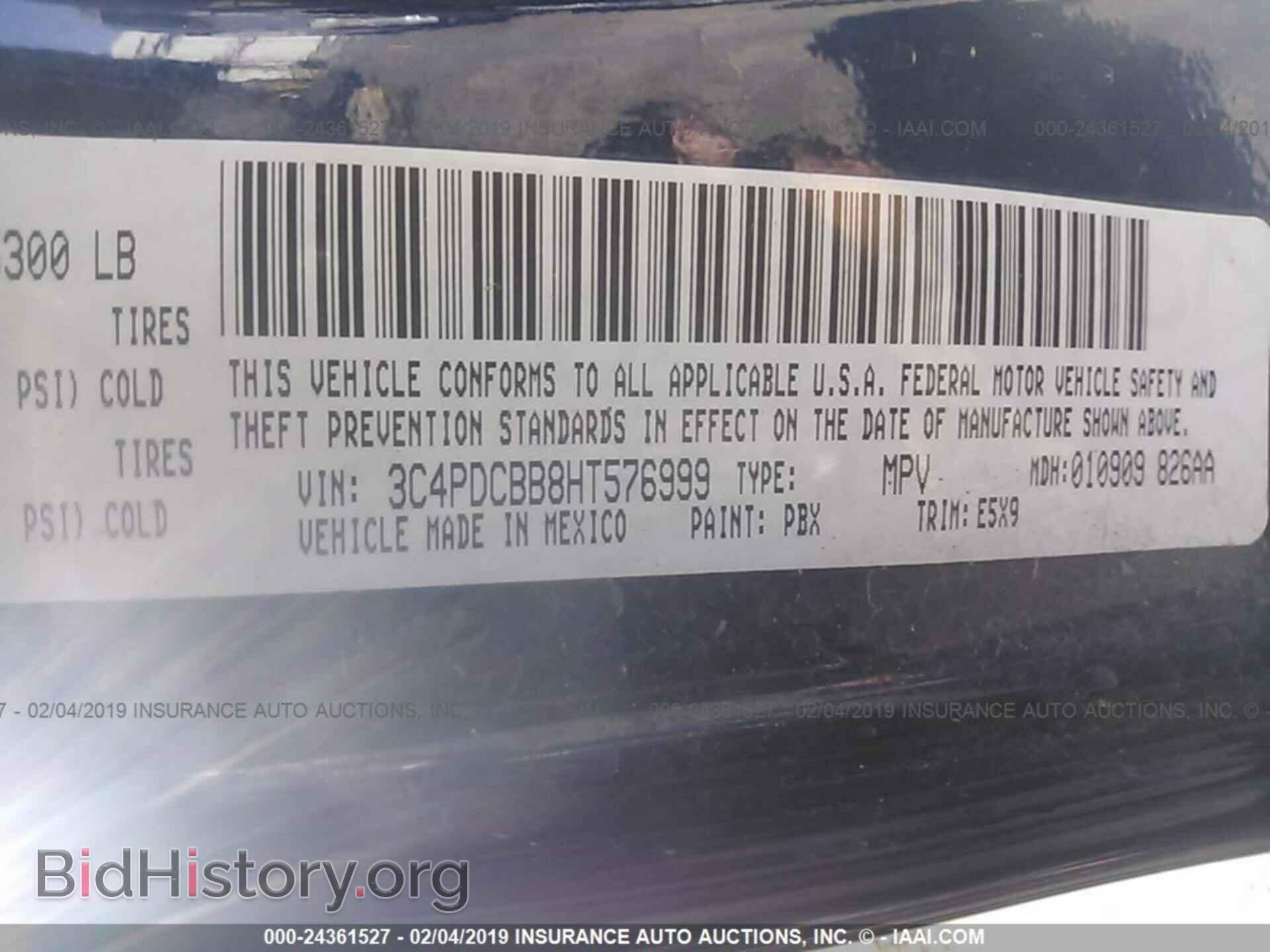 2017 DODGE JOURNEY - VIN: 3C4PDCBB8HT576999 - Фото 9