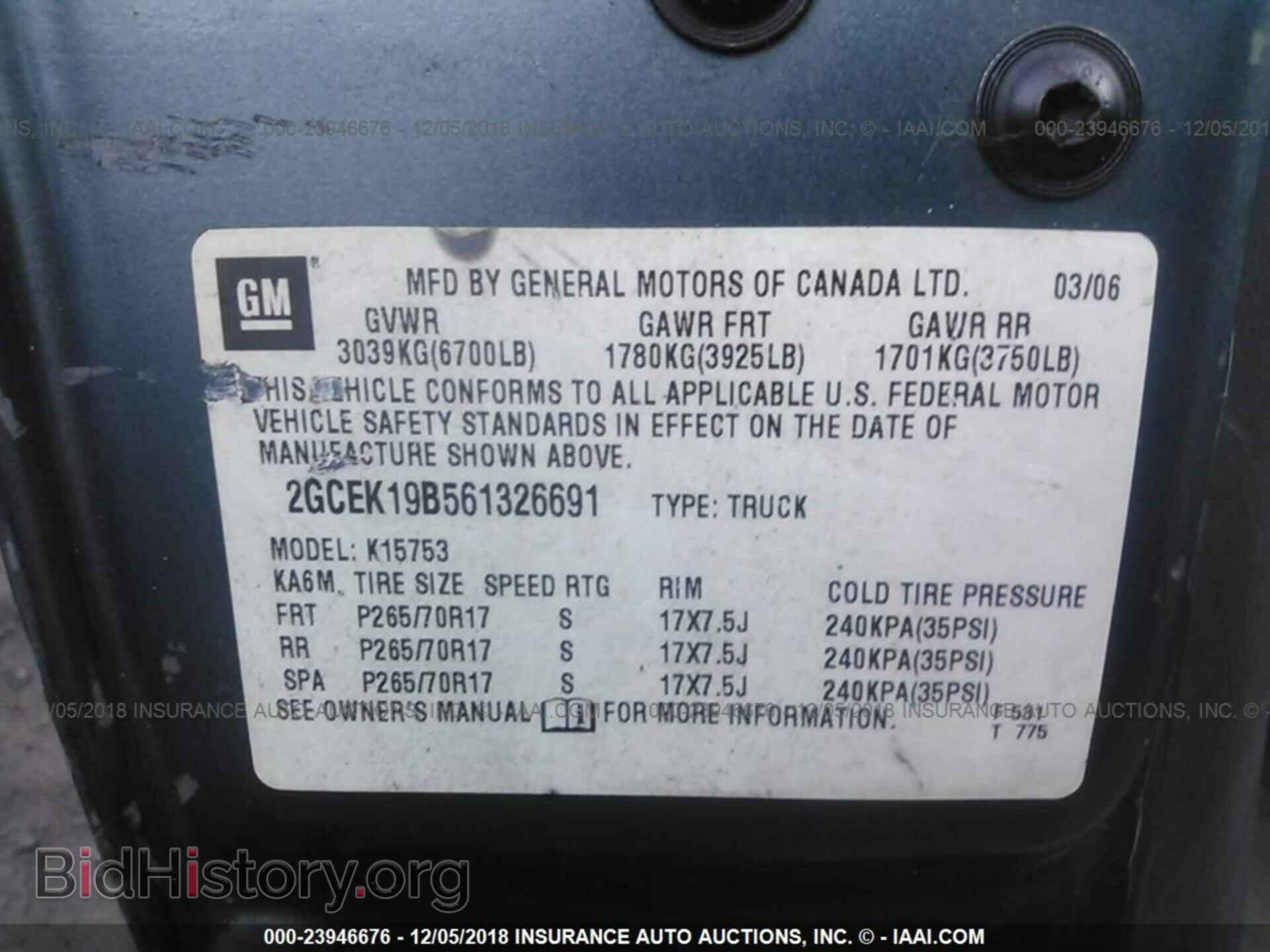 2006 CHEVROLET SILVERADO - VIN: 2GCEK19B561326691 - Фото 9