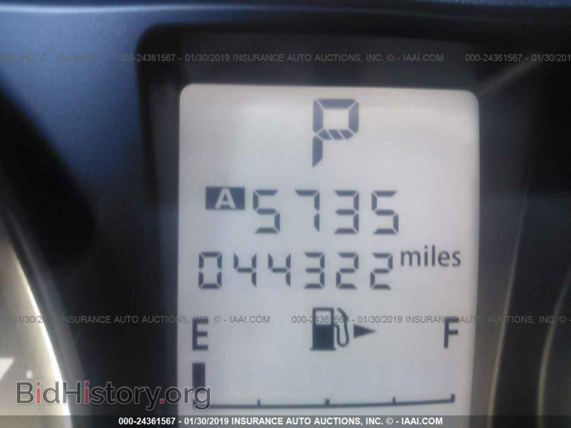 2016 SUBARU FORESTER - VIN: JF2SJABC5GH525281 - Фото 7