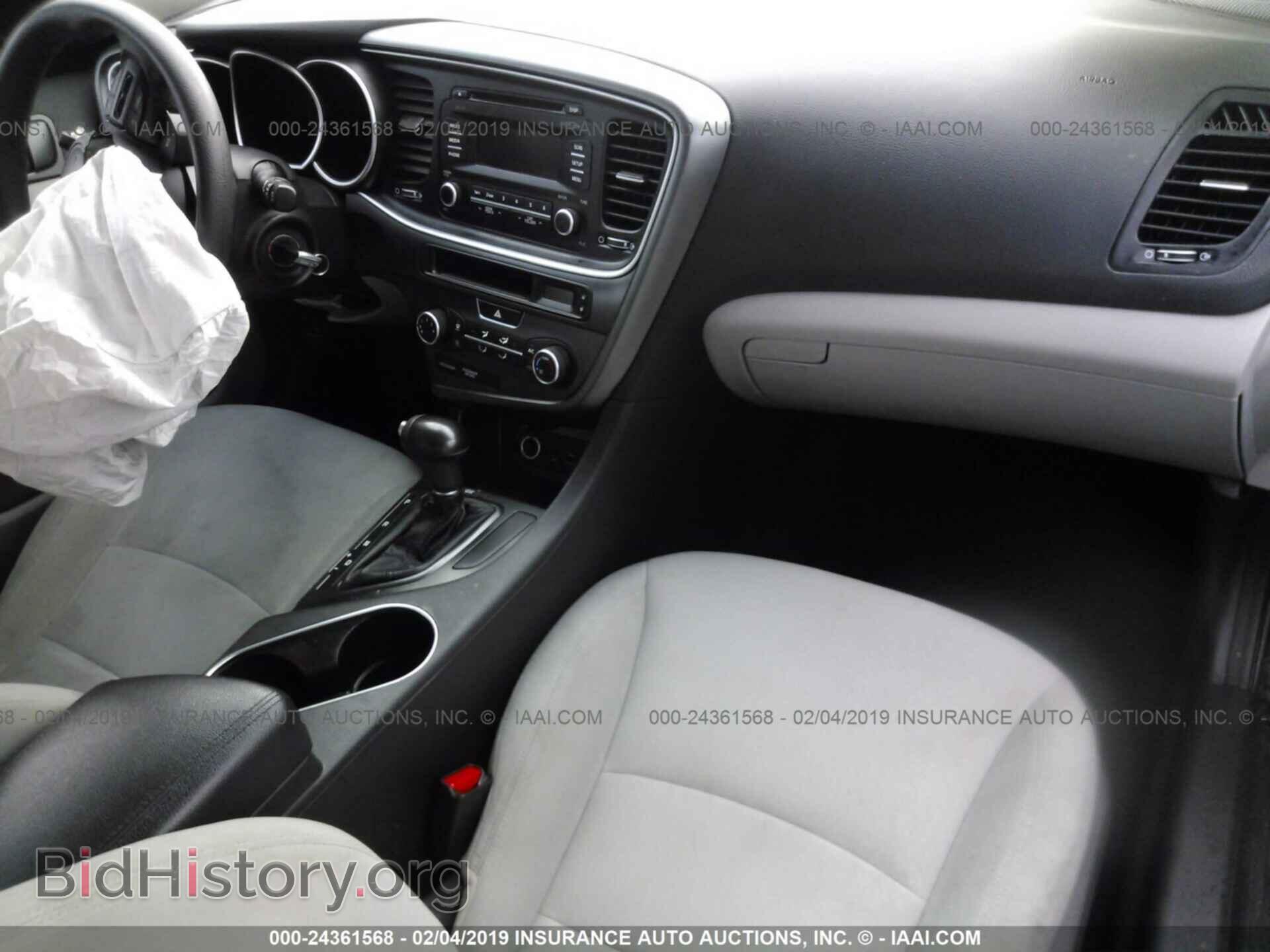2015 KIA OPTIMA - VIN: KNAGM4A79F5653232 - Photo 5
