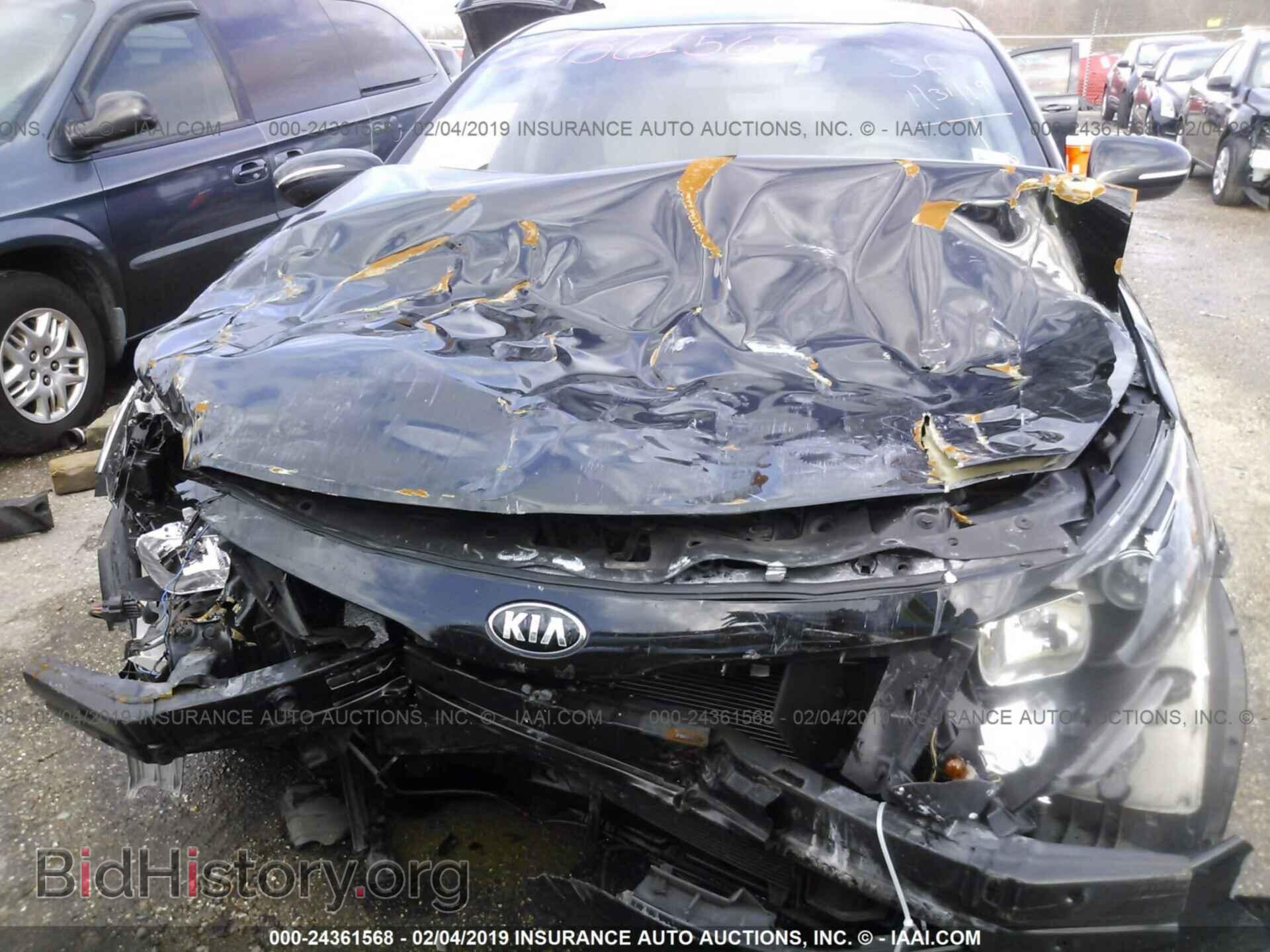 2015 KIA OPTIMA - VIN: KNAGM4A79F5653232 - Photo 6
