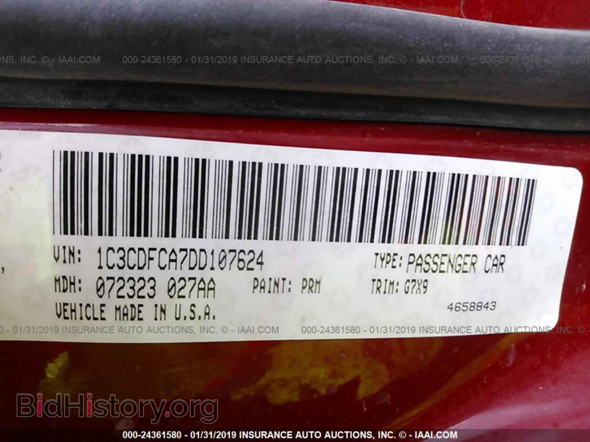 2013 DODGE DART - VIN: 1C3CDFCA7DD107624 - Photo 9
