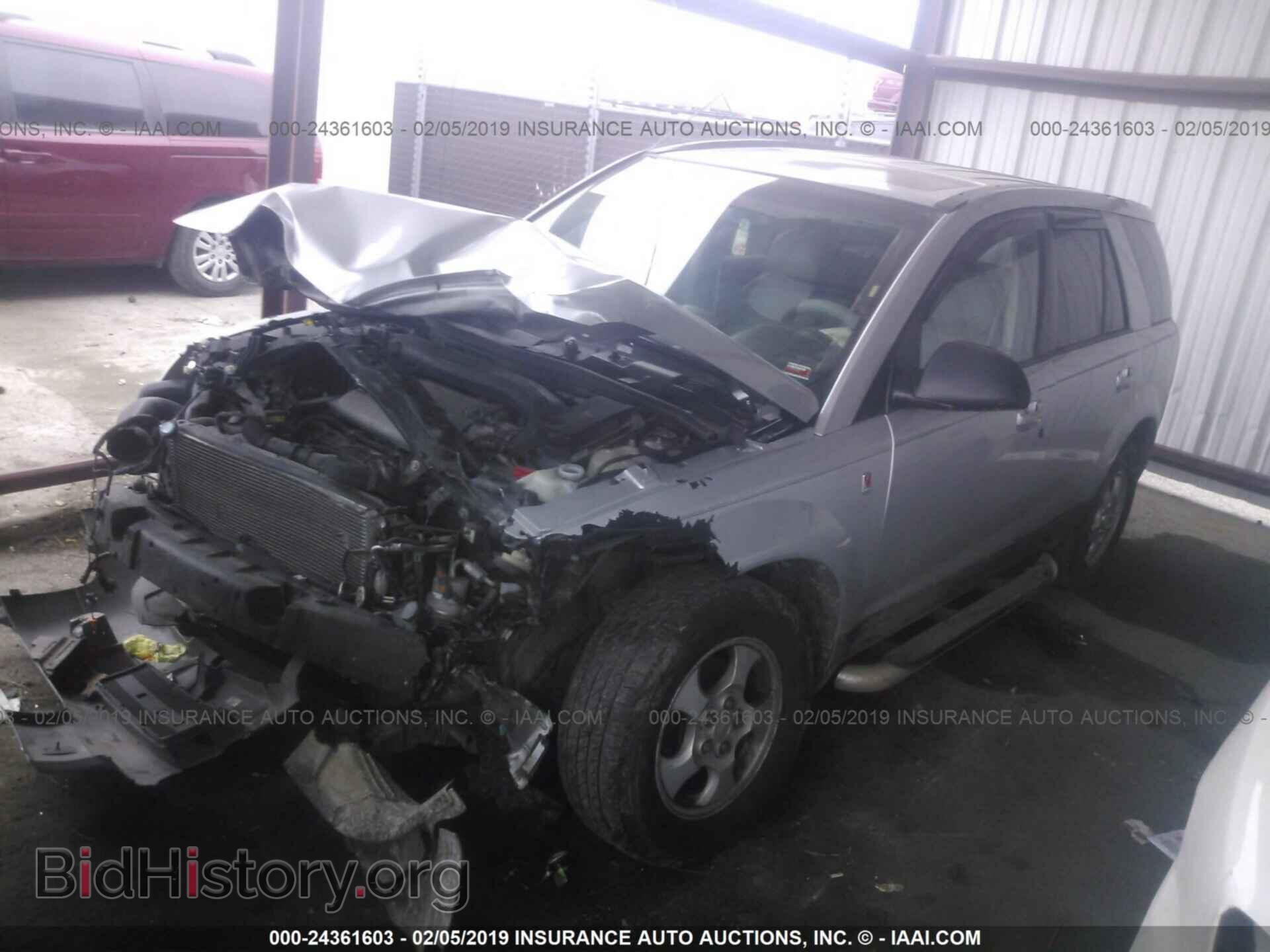 2004 SATURN VUE - VIN: 5GZCZ63424S831061 - Фото 2