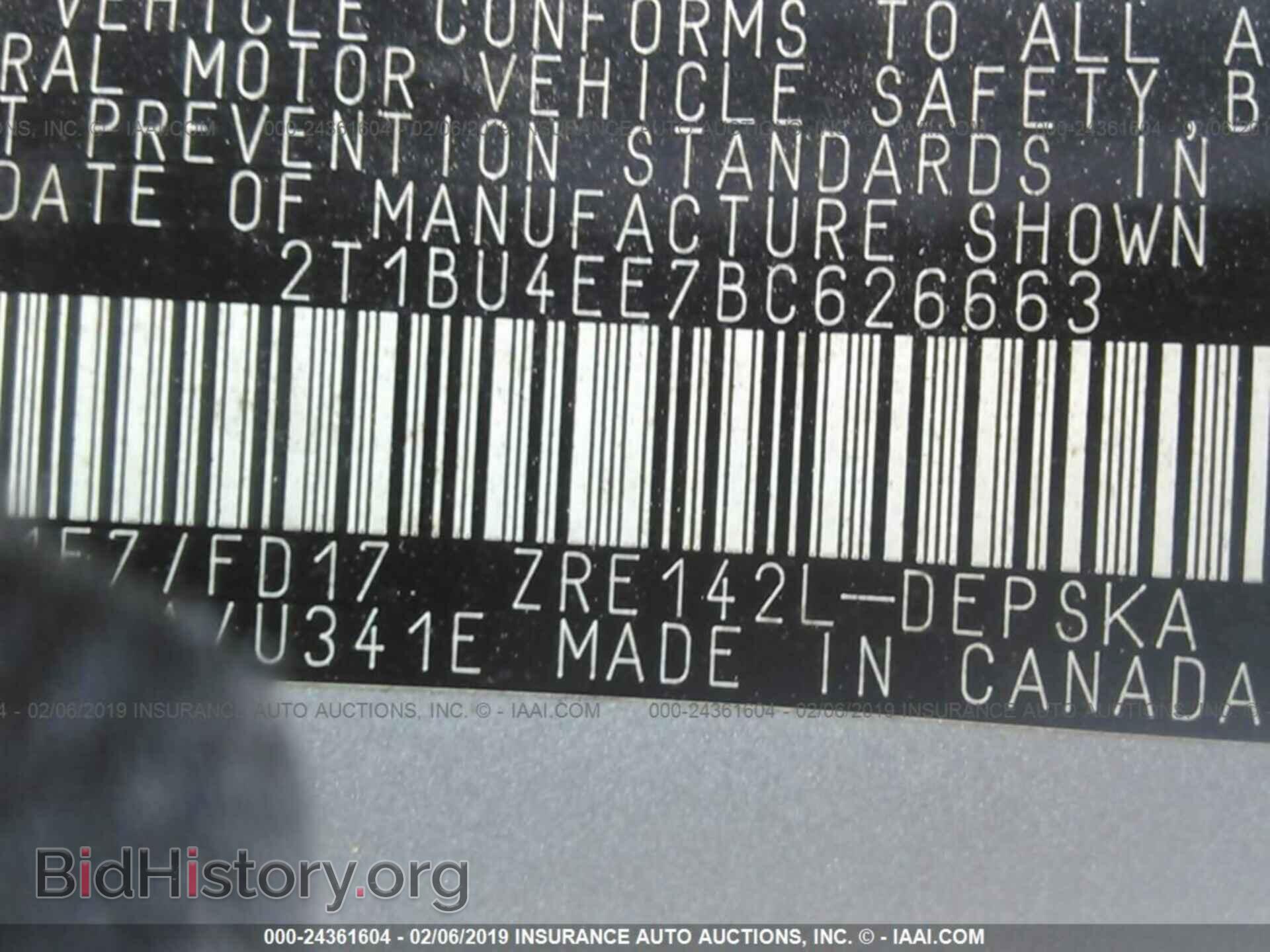 2011 TOYOTA COROLLA - VIN: 2T1BU4EE7BC626663 - Фото 9
