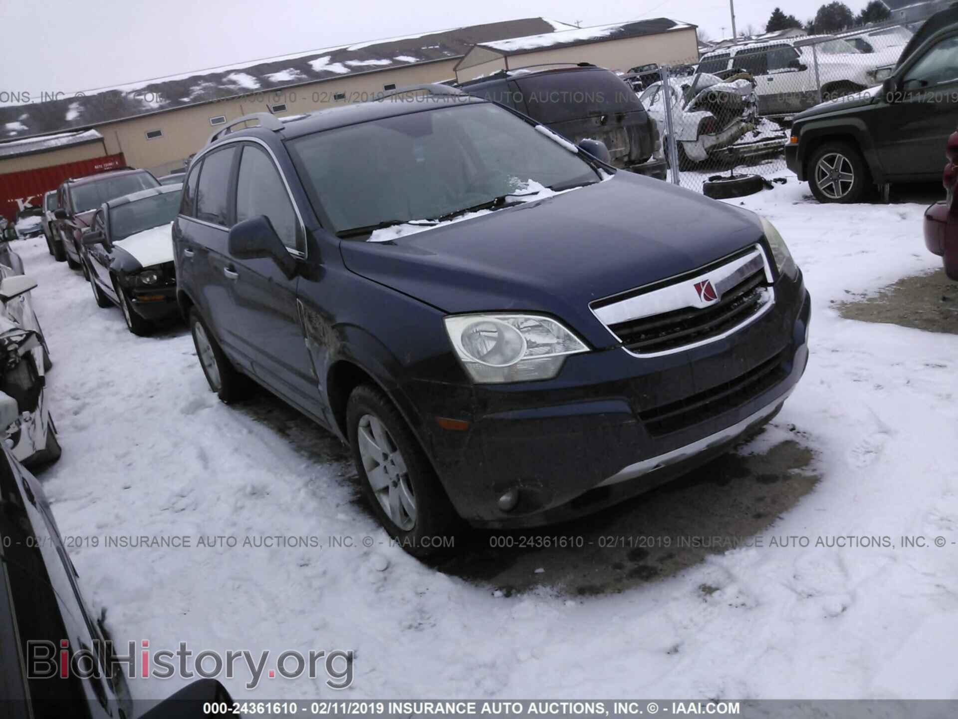 Photo 3GSCL53739S522982 - SATURN VUE 2009