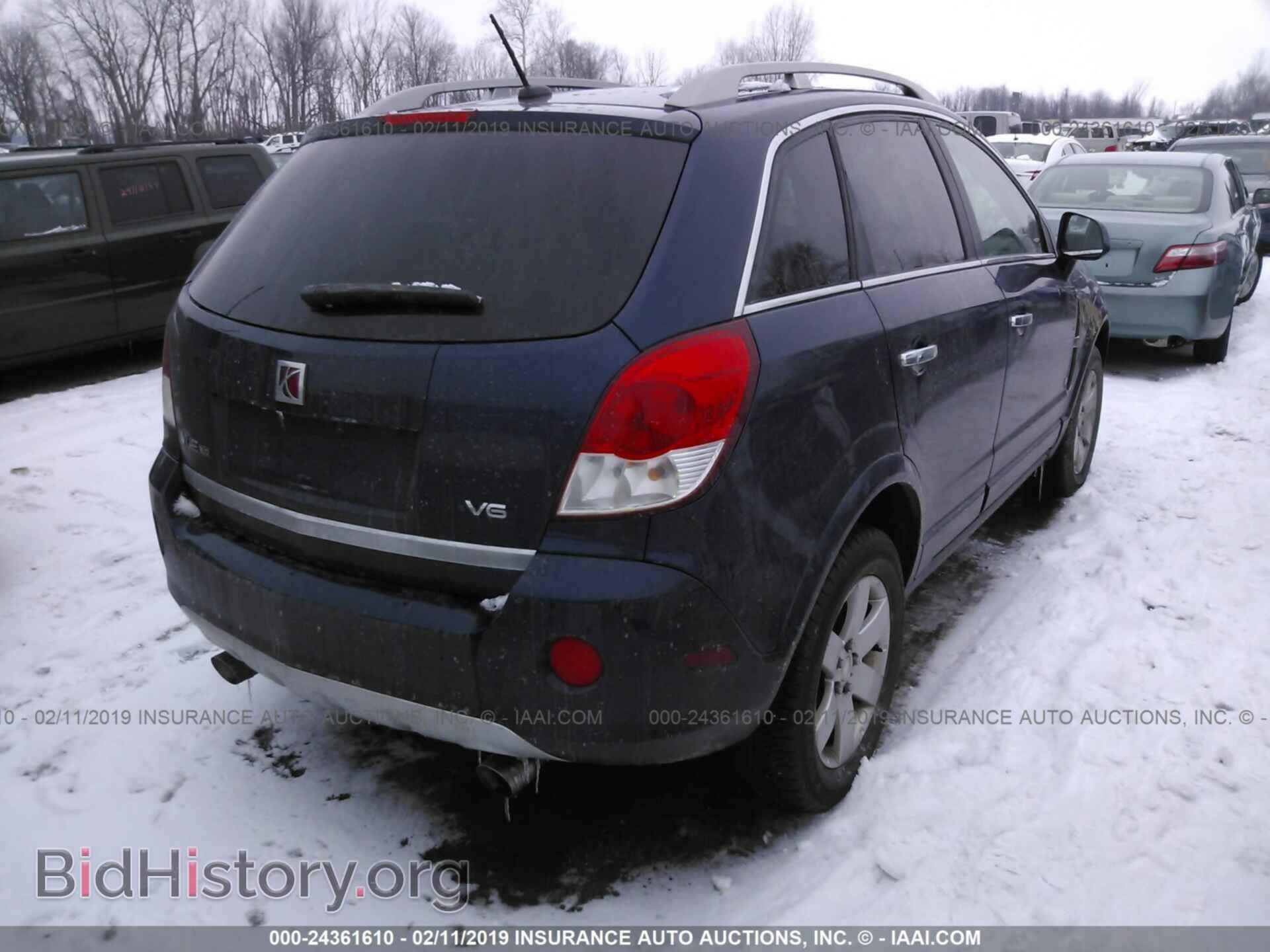2009 SATURN VUE - VIN: 3GSCL53739S522982 - Фото 4