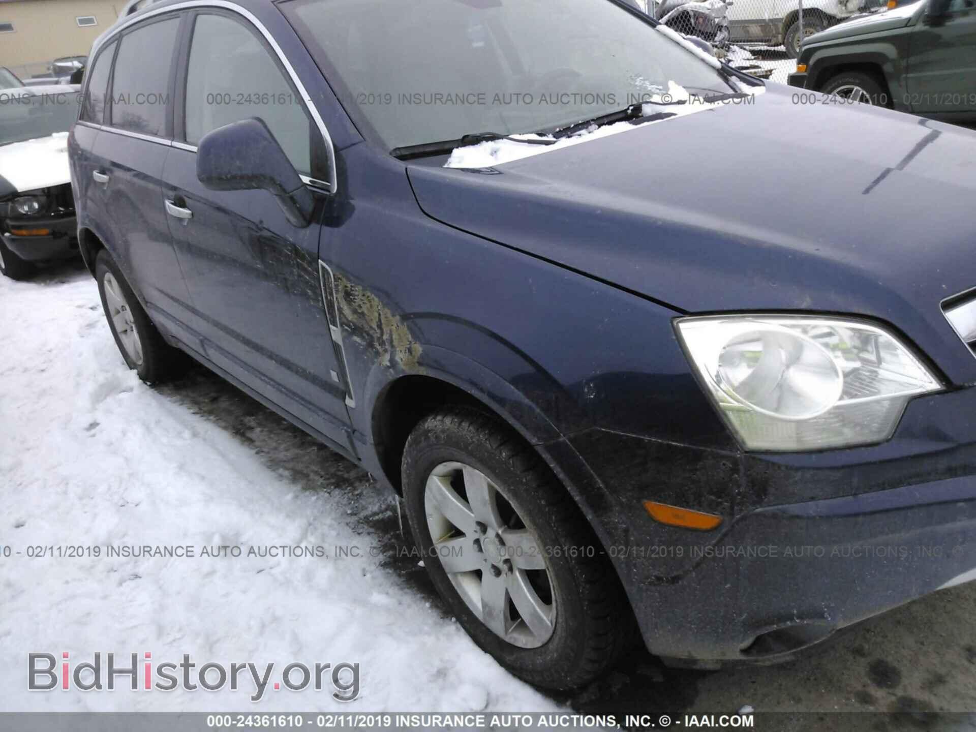 2009 SATURN VUE - VIN: 3GSCL53739S522982 - Фото 6
