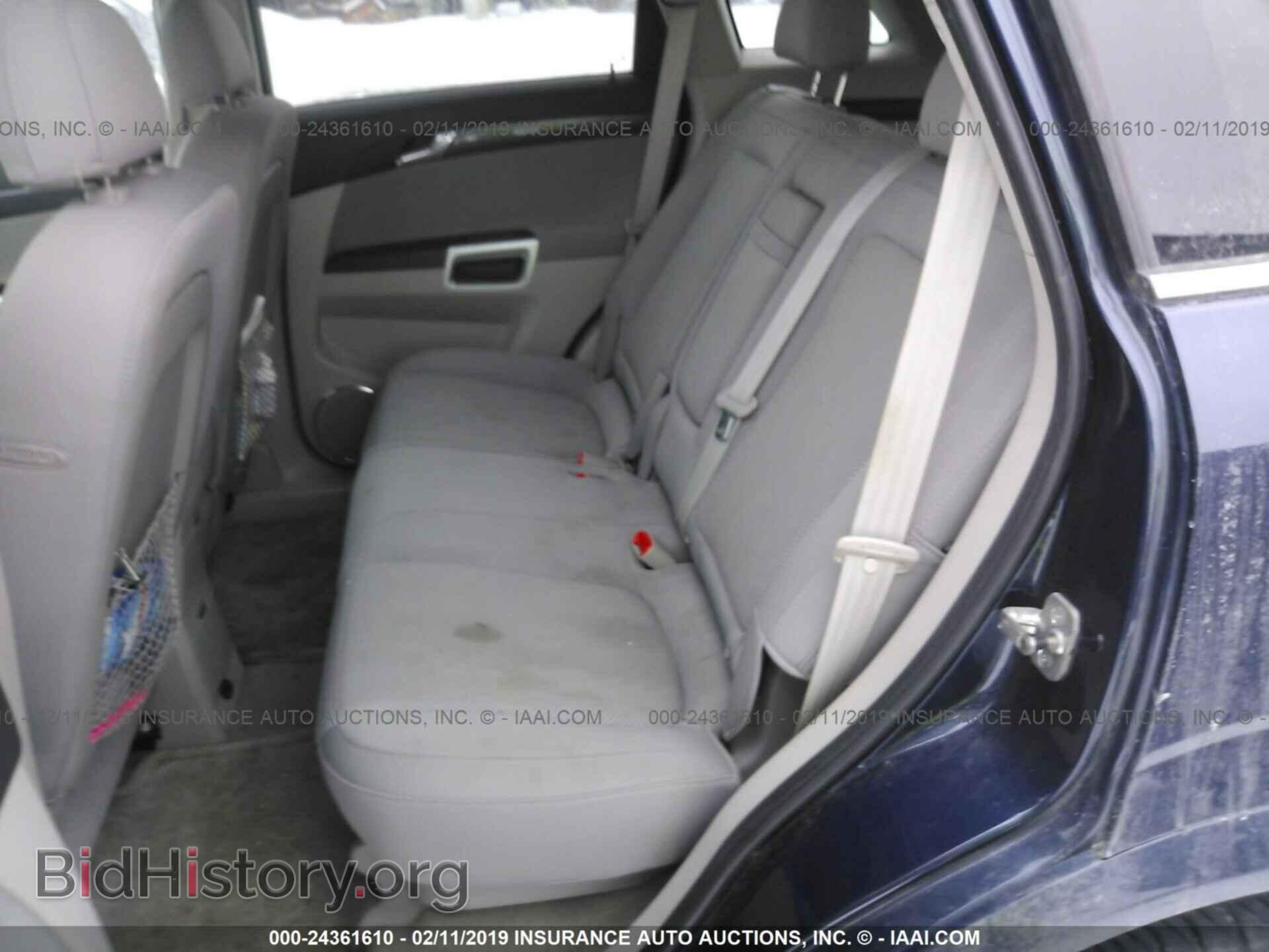 2009 SATURN VUE - VIN: 3GSCL53739S522982 - Фото 8
