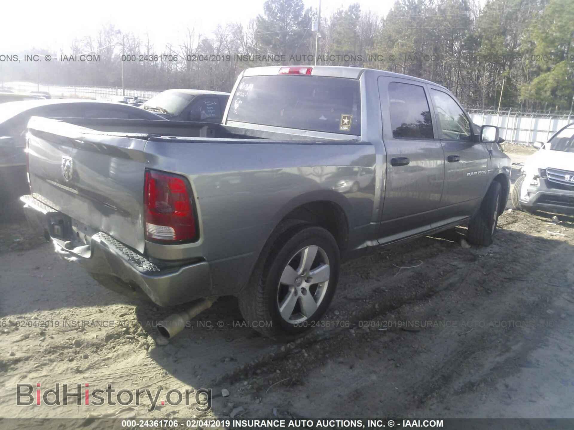 2012 DODGE RAM 1500 - VIN: 1C6RD6KT7CS318817 - Фото 4