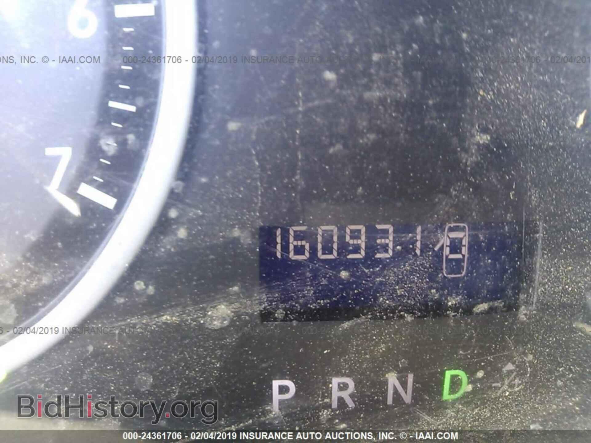 2012 DODGE RAM 1500 - VIN: 1C6RD6KT7CS318817 - Фото 7