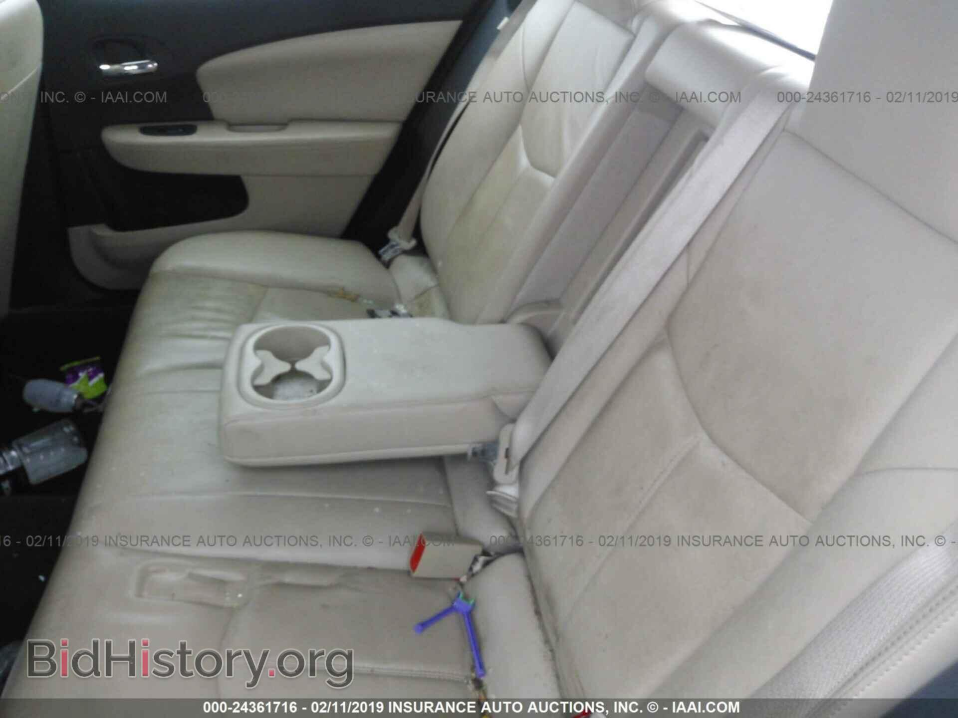 2012 CHRYSLER 200 - VIN: 1C3CCBCB3CN257730 - Фото 8