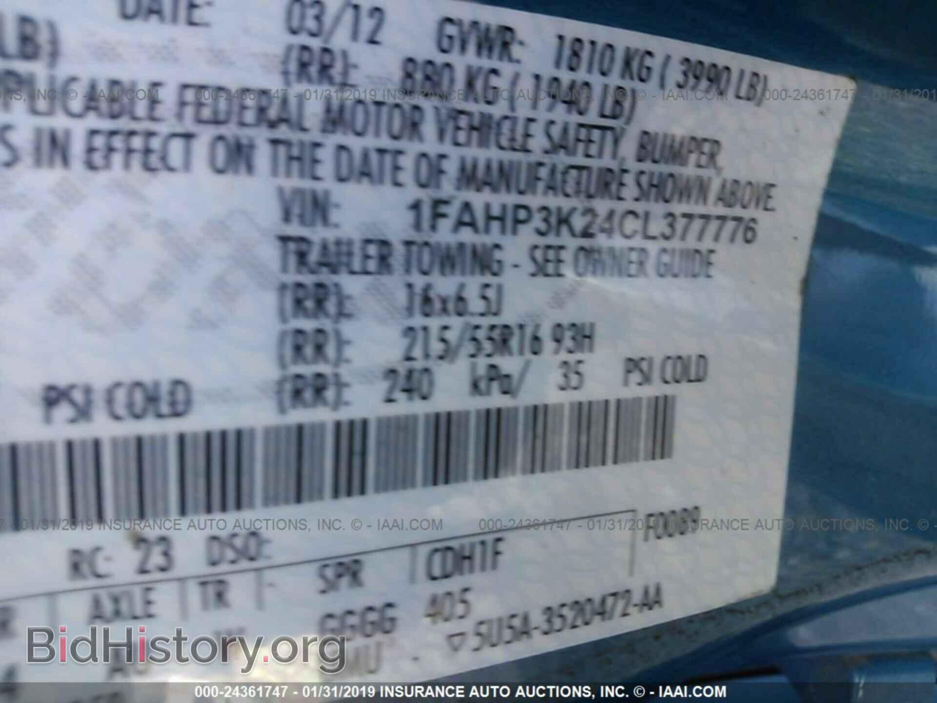 2012 FORD FOCUS - VIN: 1FAHP3K24CL377776 - Фото 9