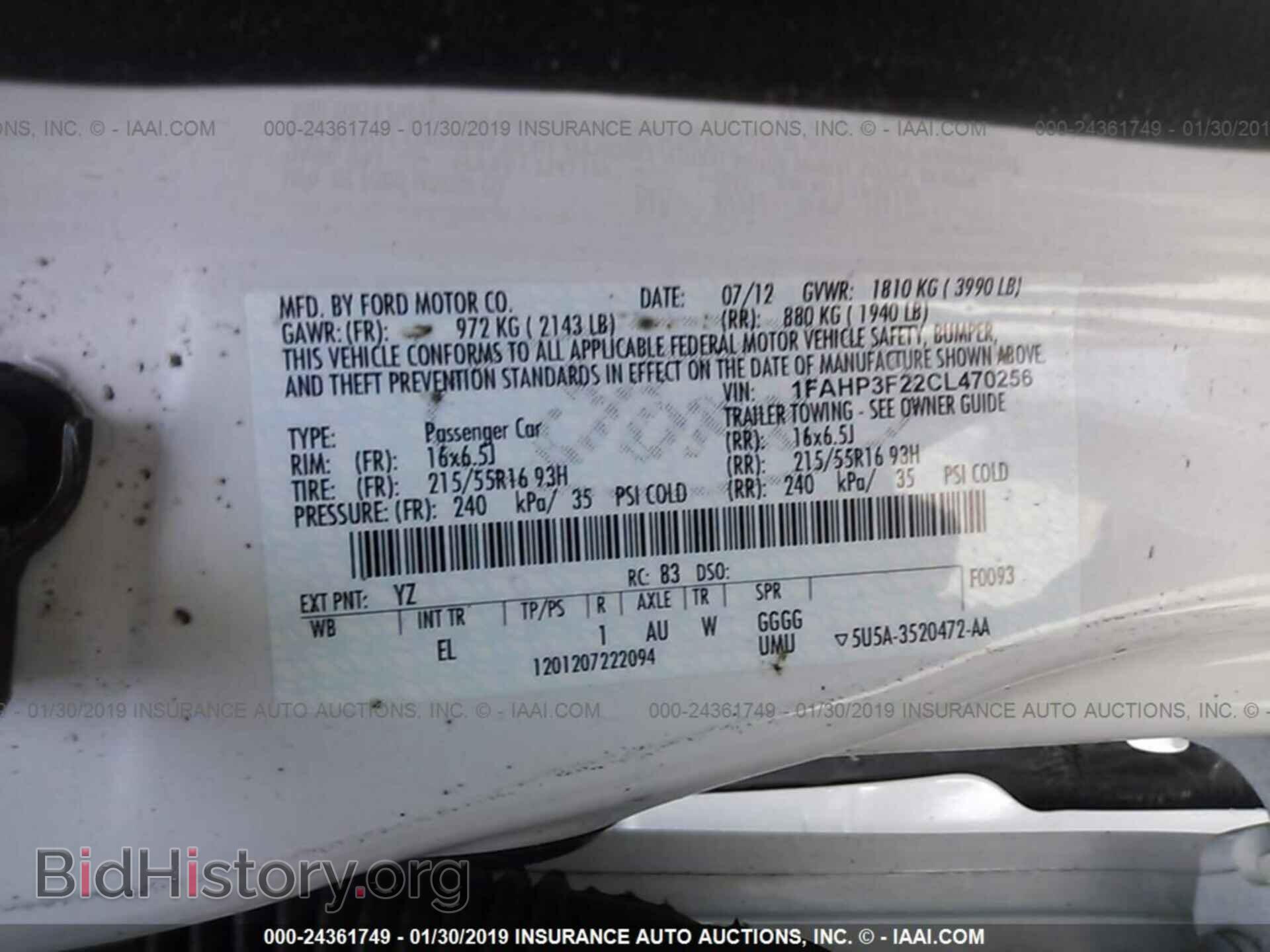 2012 FORD FOCUS - VIN: 1FAHP3F22CL470256 - Photo 9