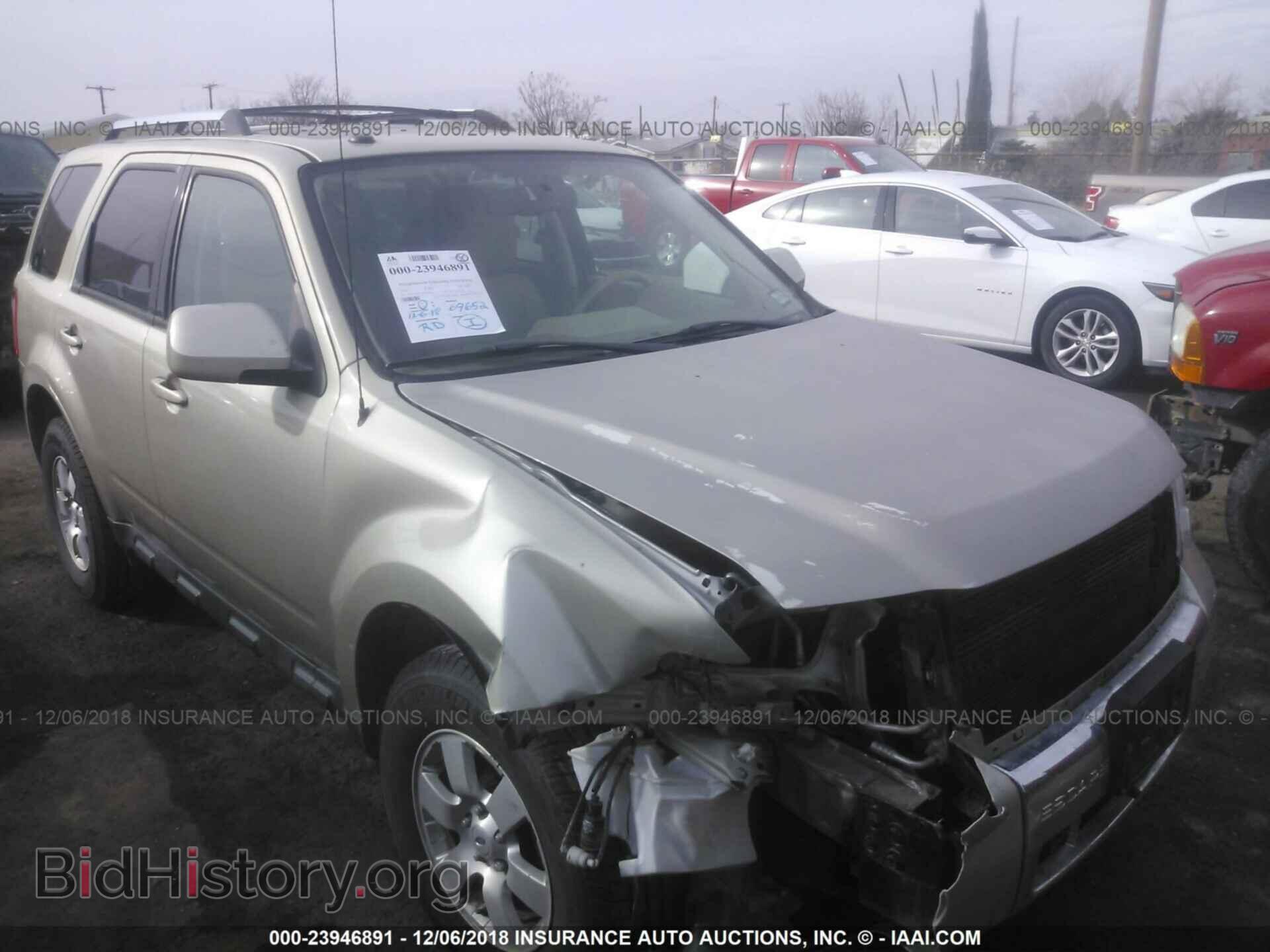 Фотография 1FMCU0E77CKC06461 - FORD ESCAPE 2012
