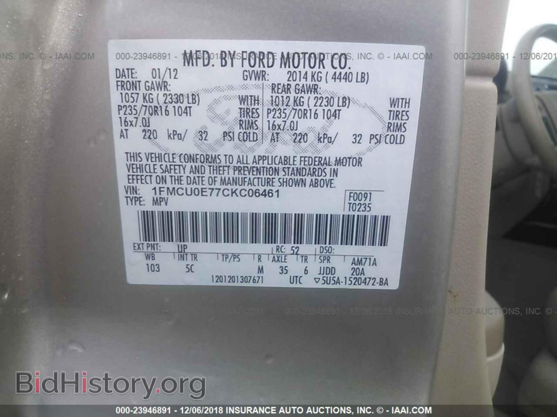 2012 FORD ESCAPE - VIN: 1FMCU0E77CKC06461 - Фото 9