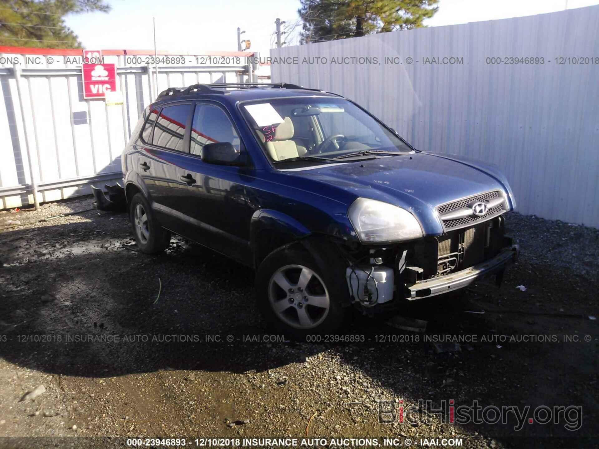 Photo WAUY8LFF1J1078059 - AUDI A3 2018