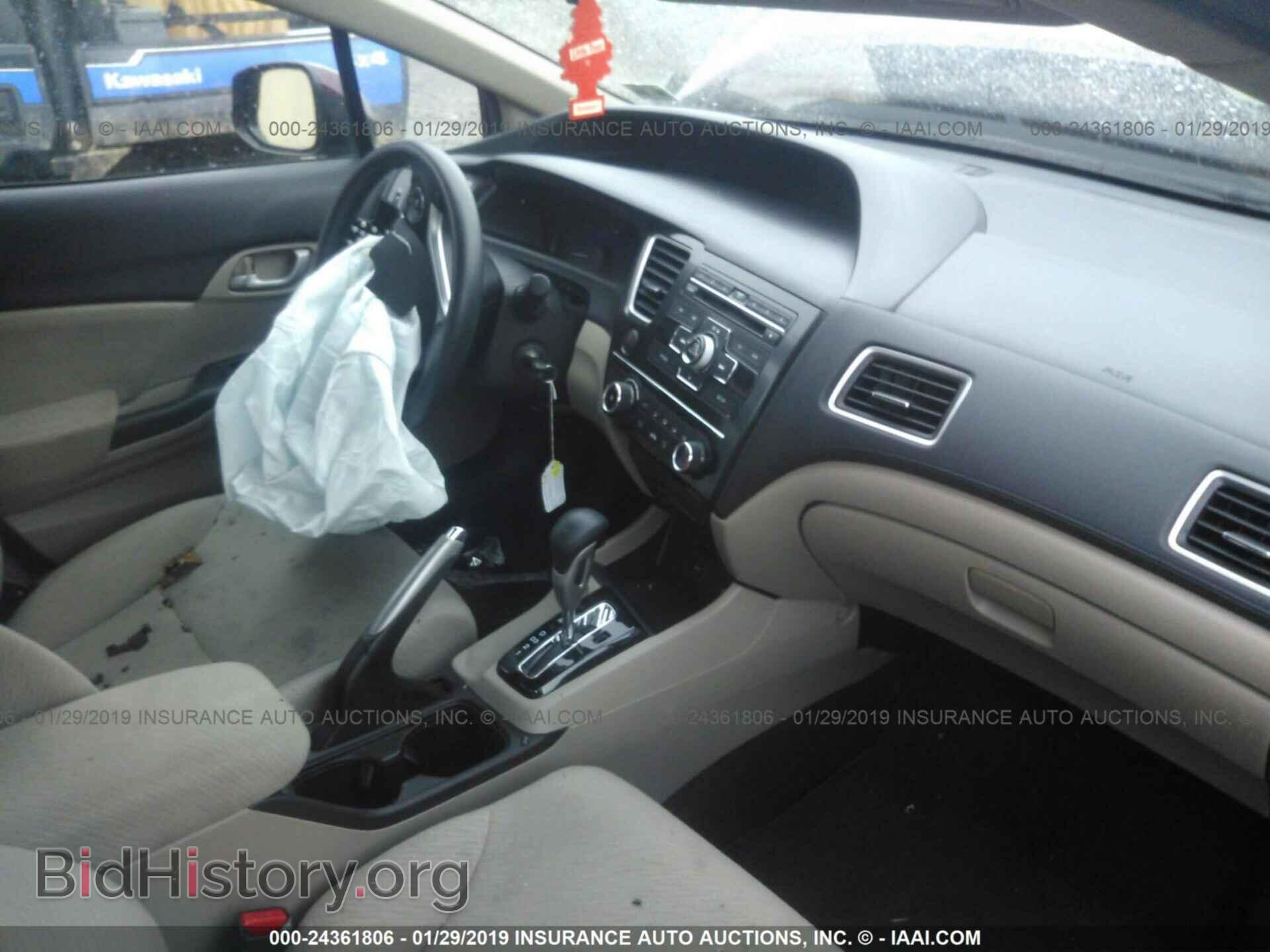 2013 HONDA CIVIC - VIN: 2HGFB2F5XDH575745 - Фото 5