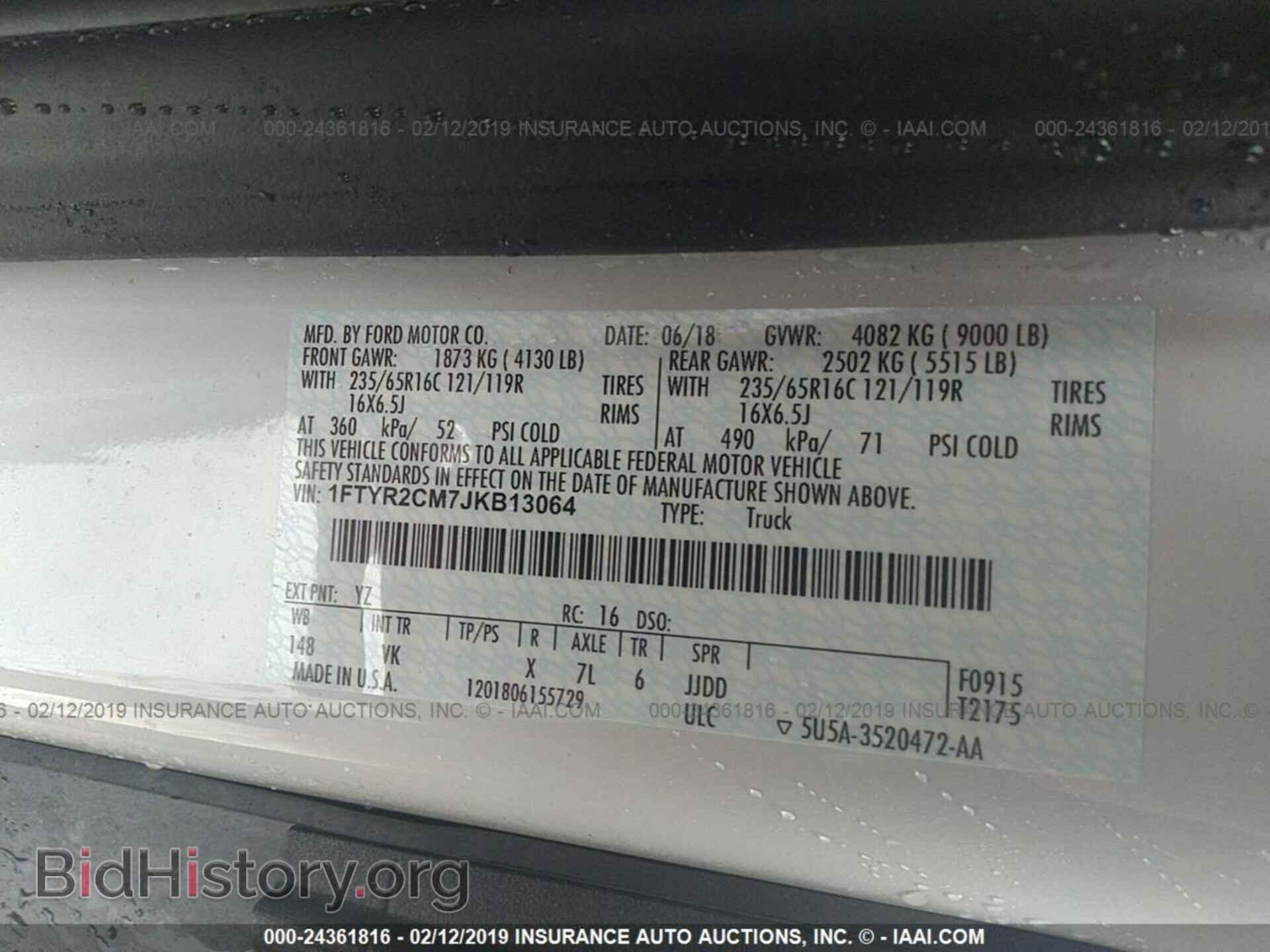 2018 FORD TRANSIT - VIN: 1FTYR2CM7JKB13064 - Photo 9