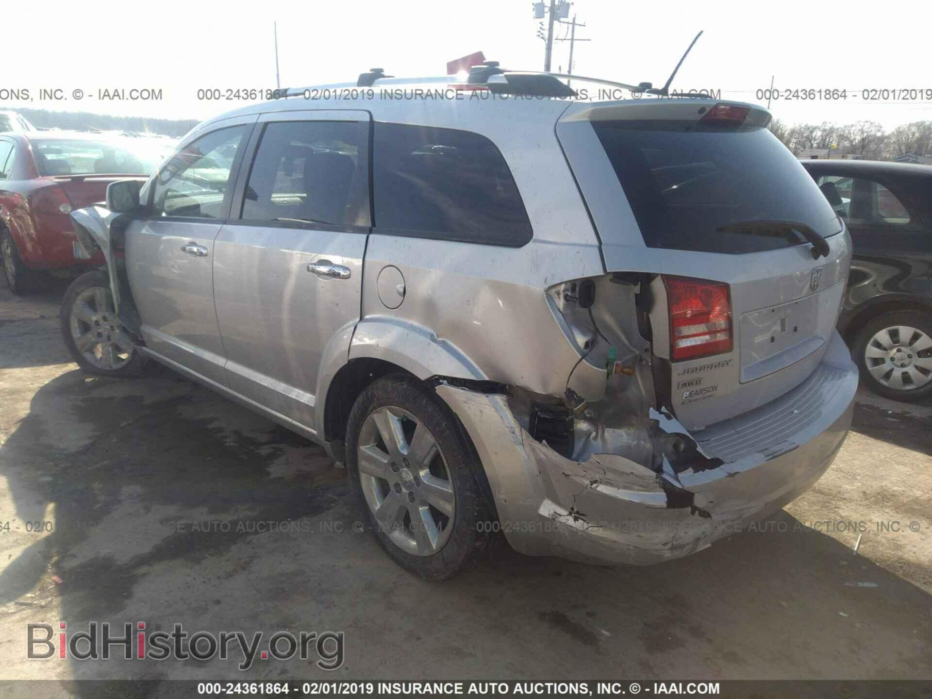2009 DODGE JOURNEY - VIN: 3D4GH67V09T134232 - Фото 3