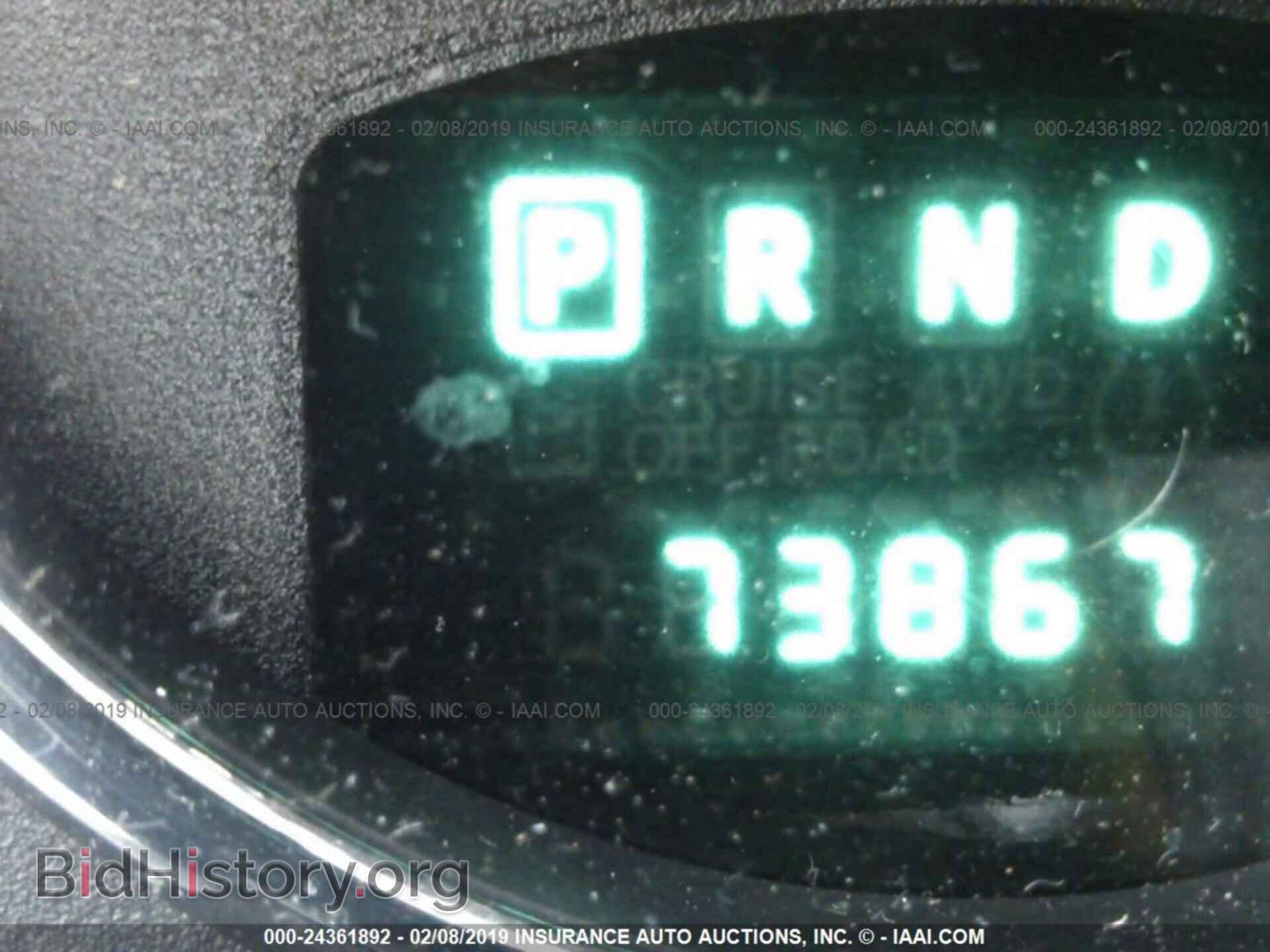 2011 JEEP LIBERTY - VIN: 1J4PN2GK0BW585658 - Фото 7