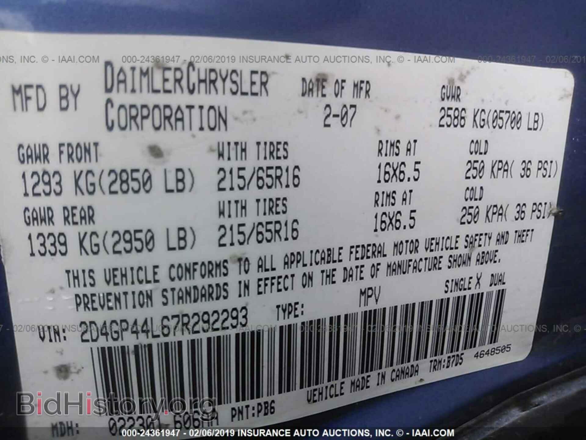 2007 DODGE GRAND CARAVAN - VIN: 2D4GP44L67R292293 - Фото 9