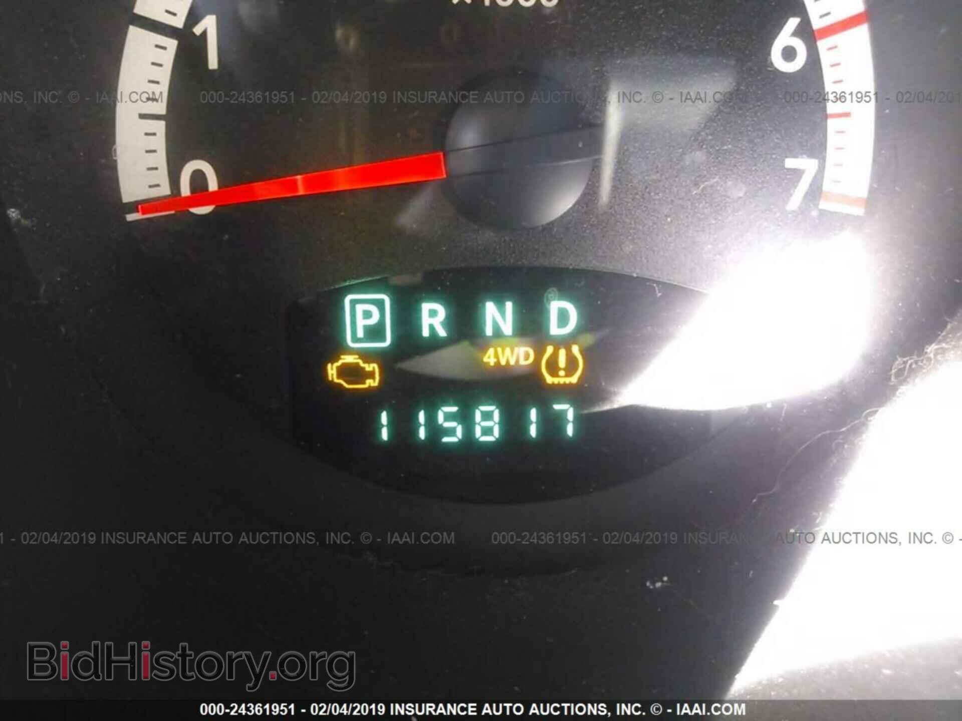 2010 DODGE NITRO - VIN: 1D4PU2GK5AW143310 - Photo 7