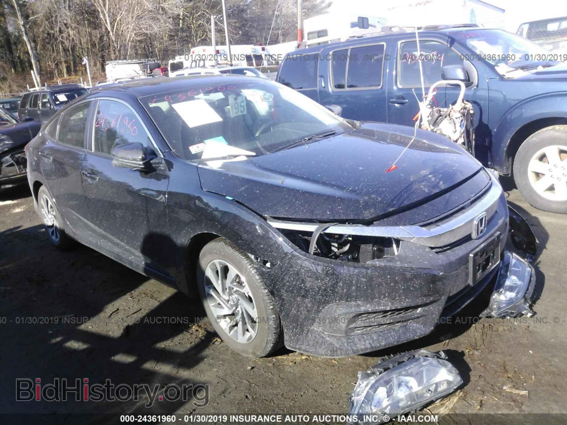 Фотография 4S4BSACC6H3440048 - SUBARU OUTBACK 2017