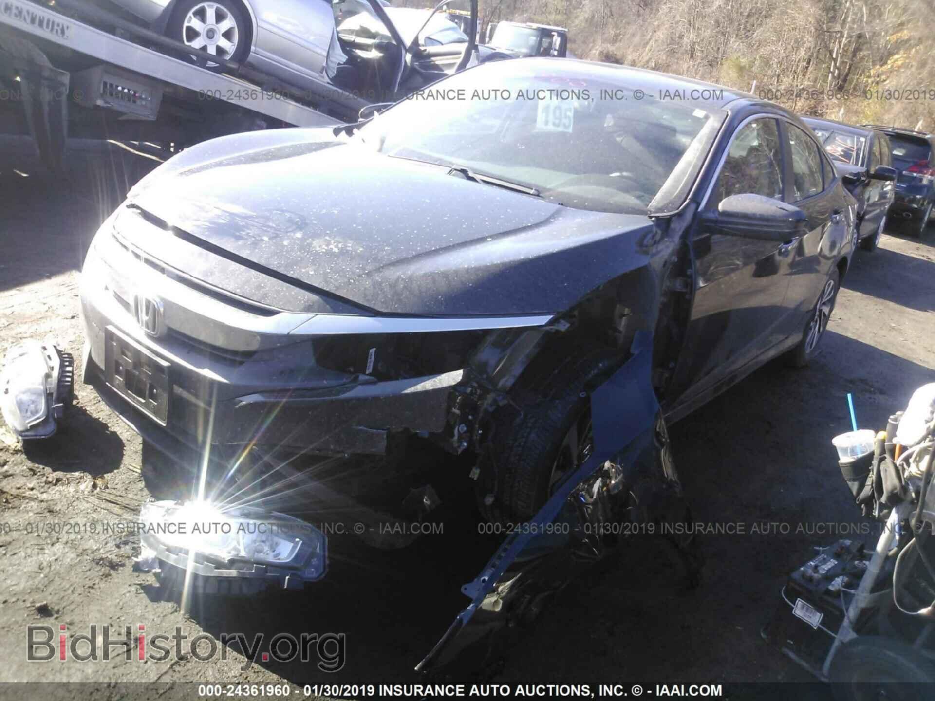 2017 SUBARU OUTBACK - VIN: 4S4BSACC6H3440048 - Фото 2