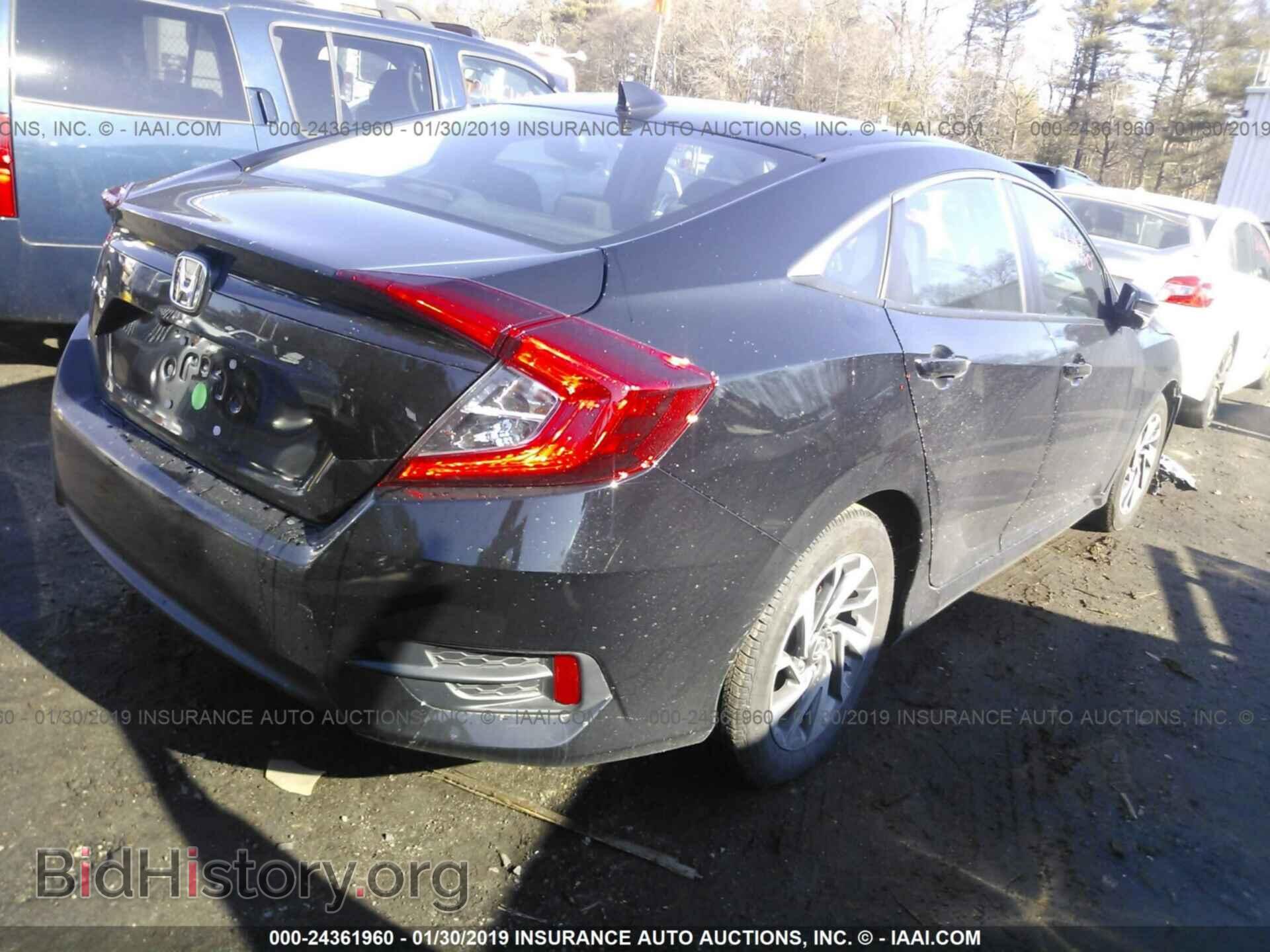 2017 SUBARU OUTBACK - VIN: 4S4BSACC6H3440048 - Фото 4