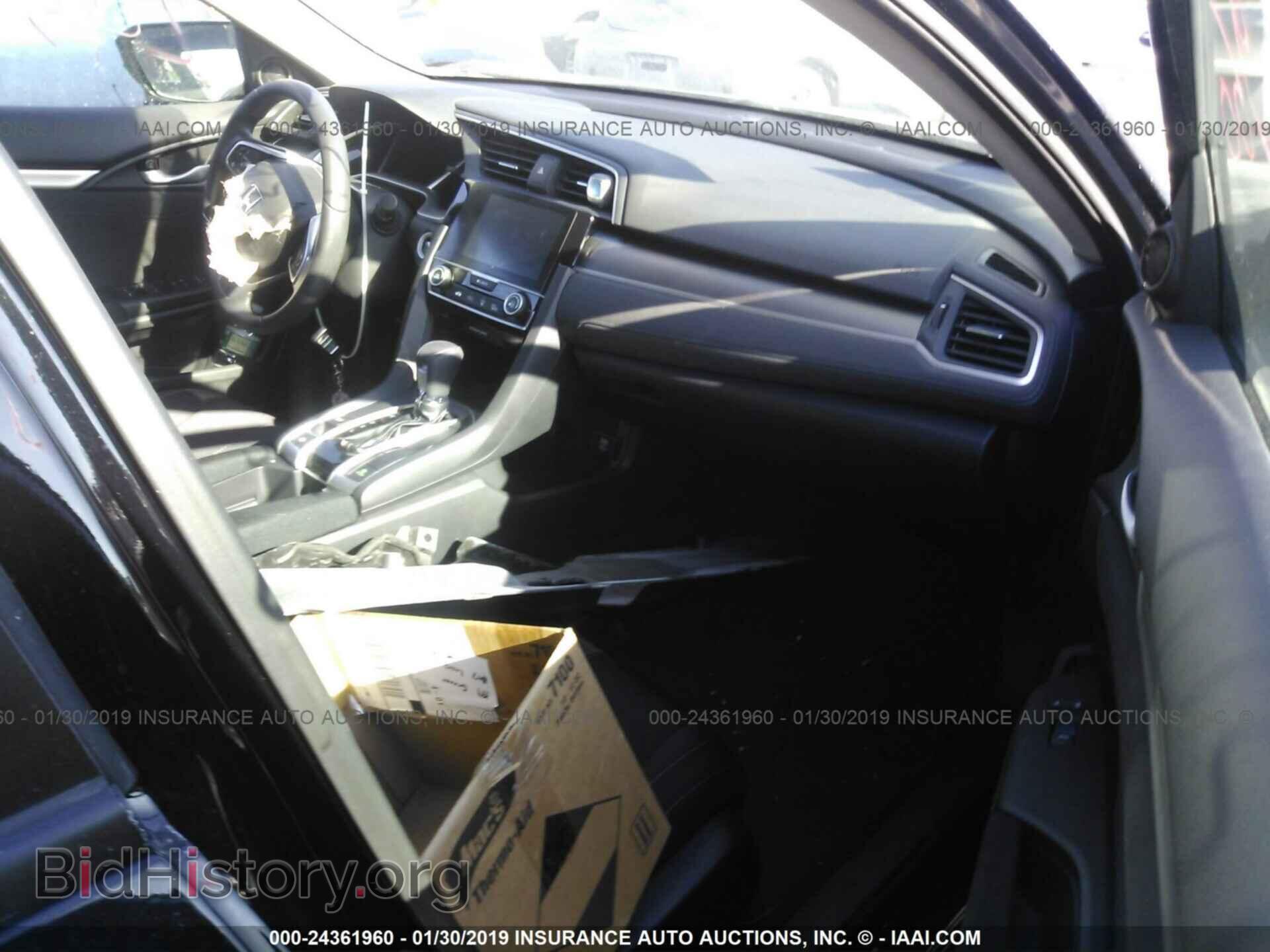2017 SUBARU OUTBACK - VIN: 4S4BSACC6H3440048 - Фото 5