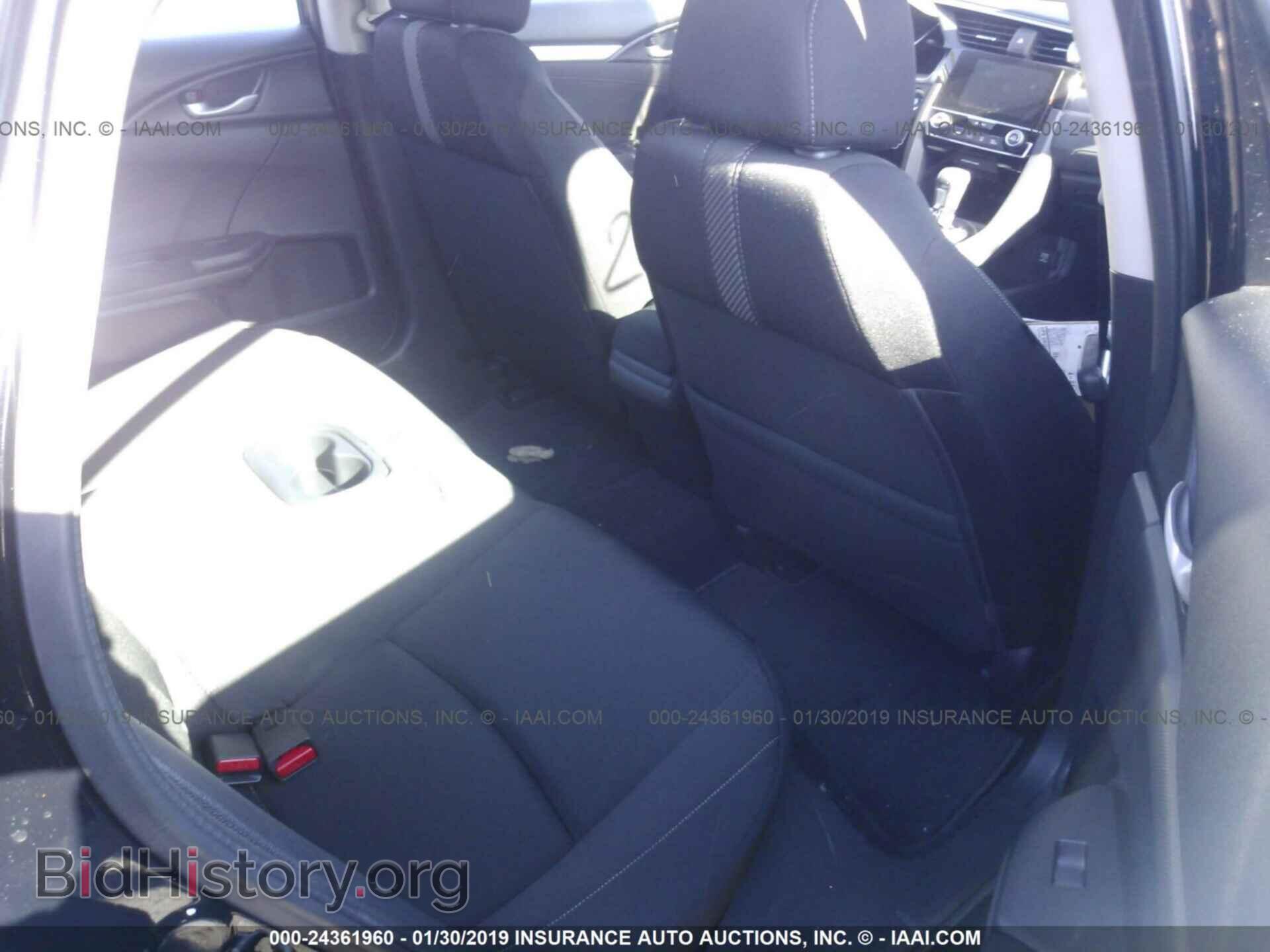 2017 SUBARU OUTBACK - VIN: 4S4BSACC6H3440048 - Фото 8