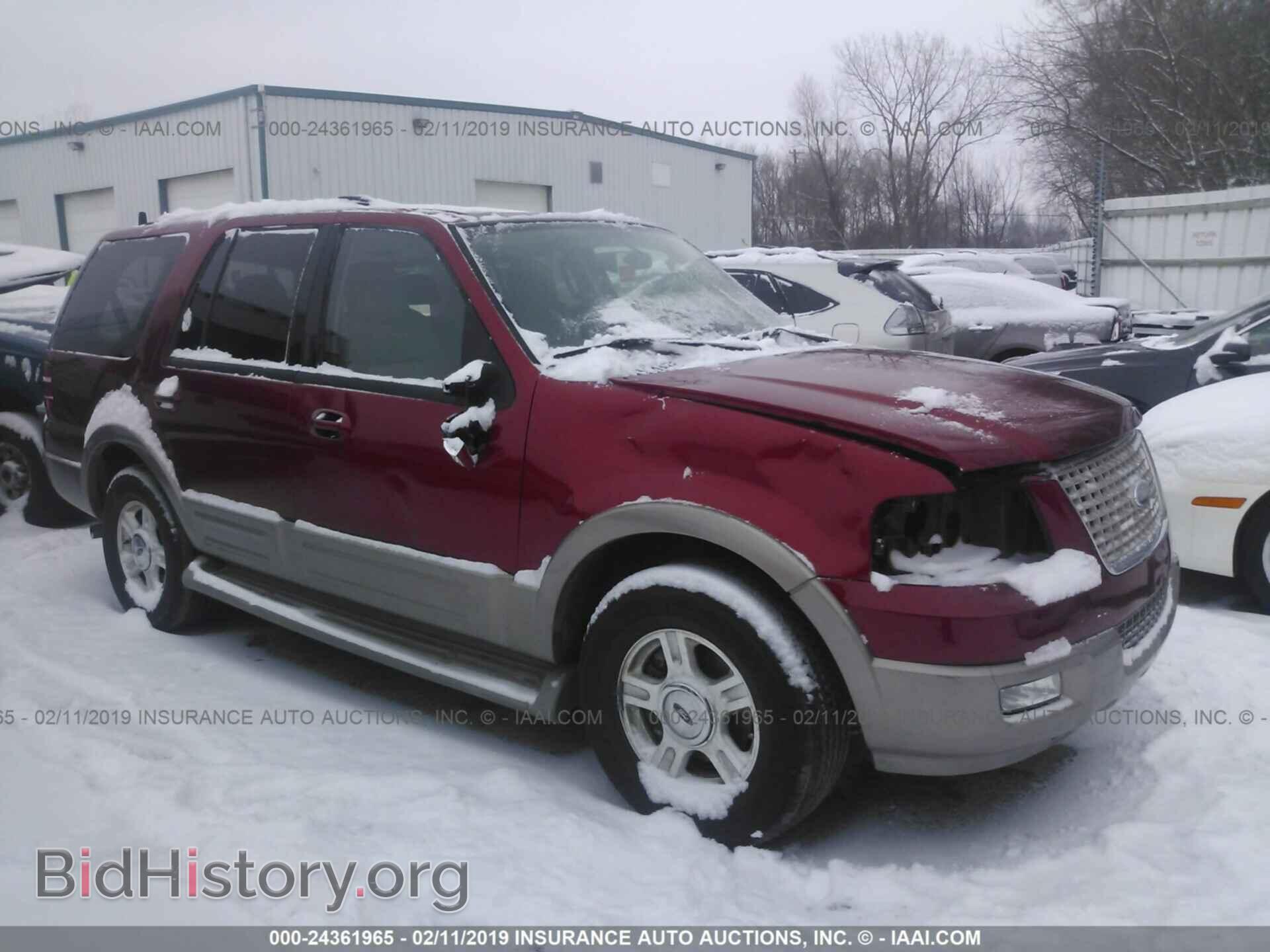 Фотография 1FMPU17L04LB52658 - FORD EXPEDITION 2004