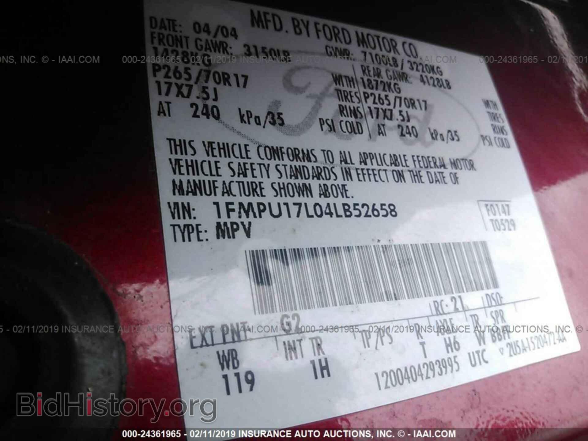 2004 FORD EXPEDITION - VIN: 1FMPU17L04LB52658 - Фото 9